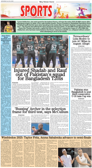 09 July, 2025 | Page Sports