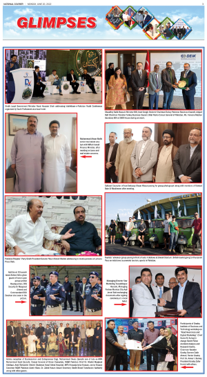 20 June, 2022 | Page Glimpses