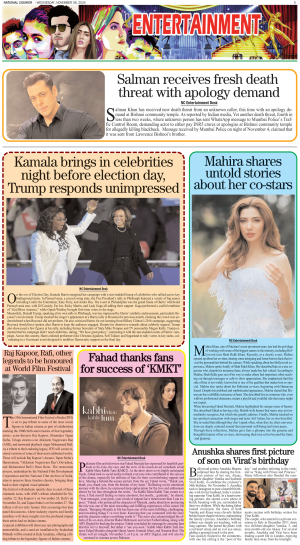 06 November, 2024 | Page Entertainment