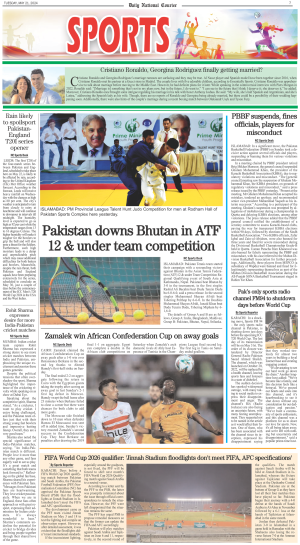 21 May, 2024 | Page Sports