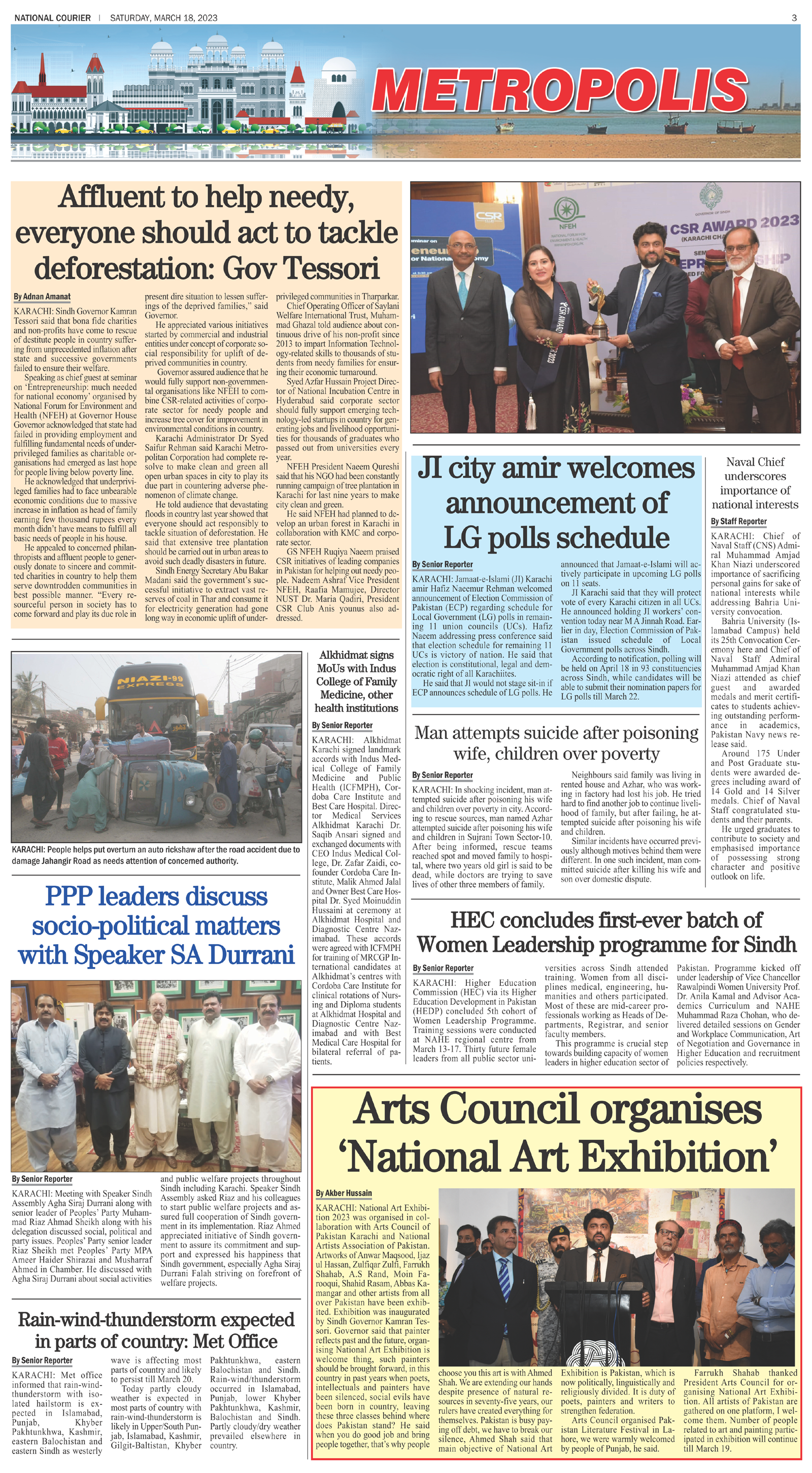 DNC-ePaper | 18 March, 2023 | Metropolis