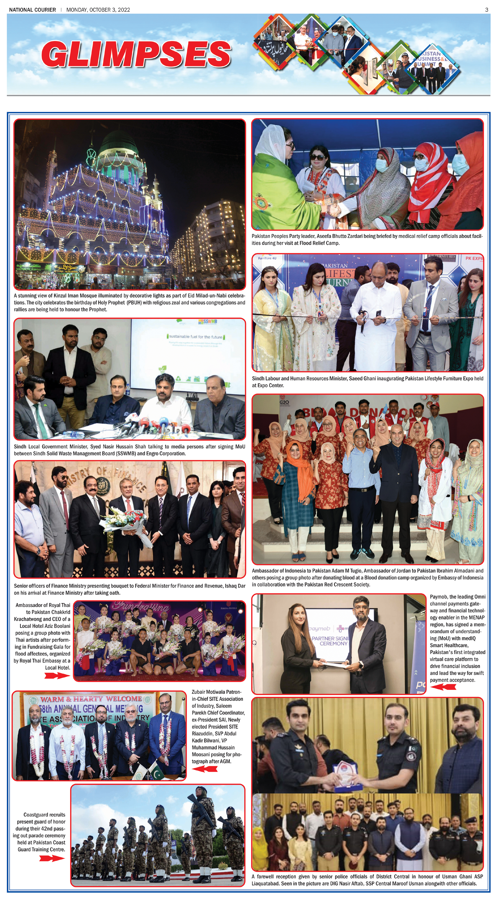 DNC-ePaper | 03 October, 2022 | Glimpses