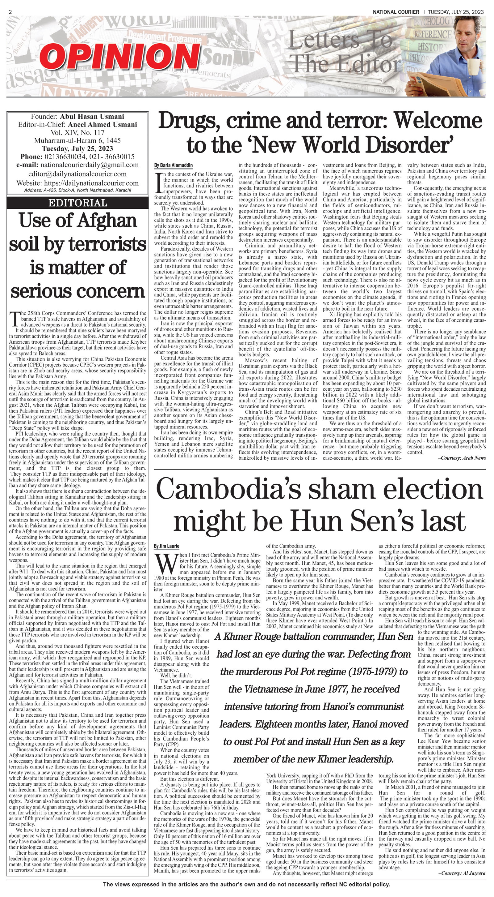 DNC-ePaper | 25 July, 2023 | OP-ED