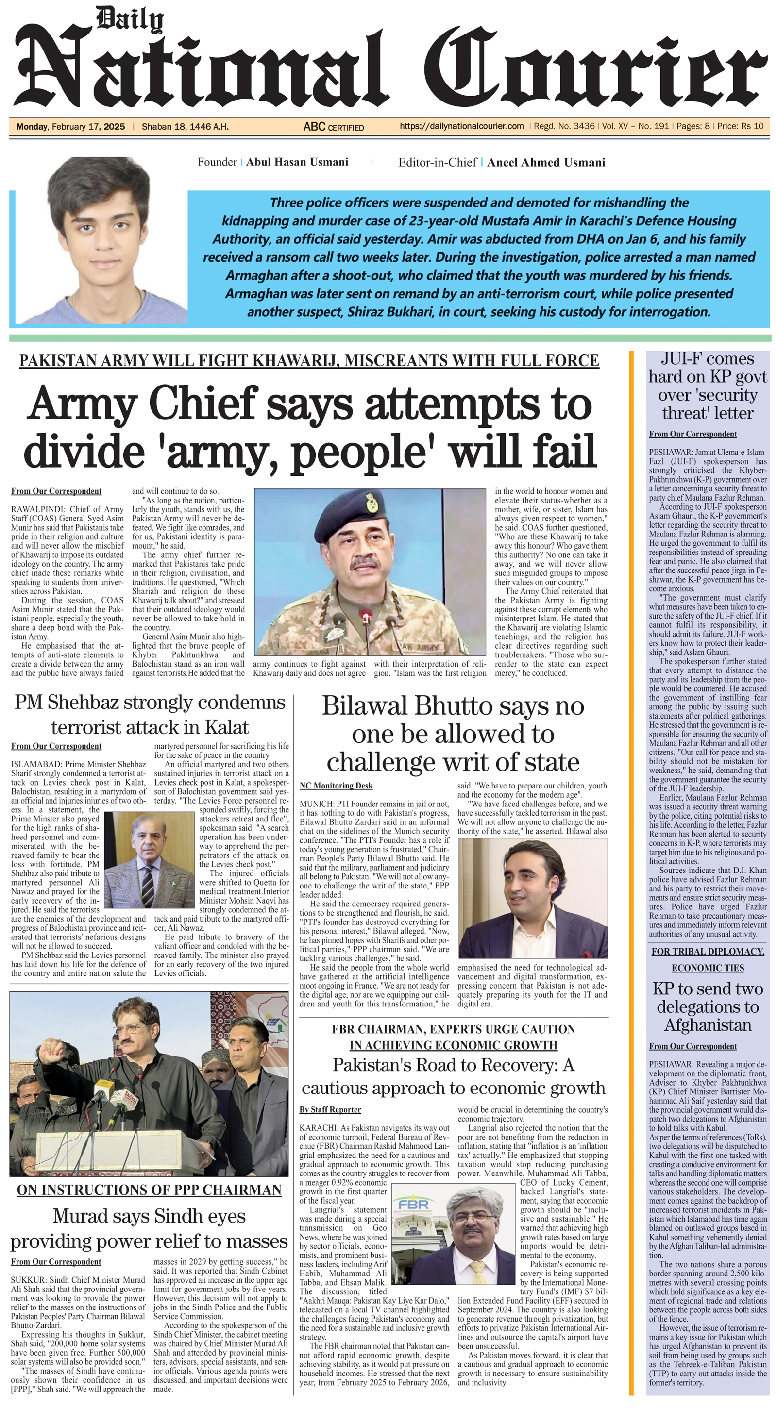 DNC-ePaper | 17 February, 2025 | Front Page