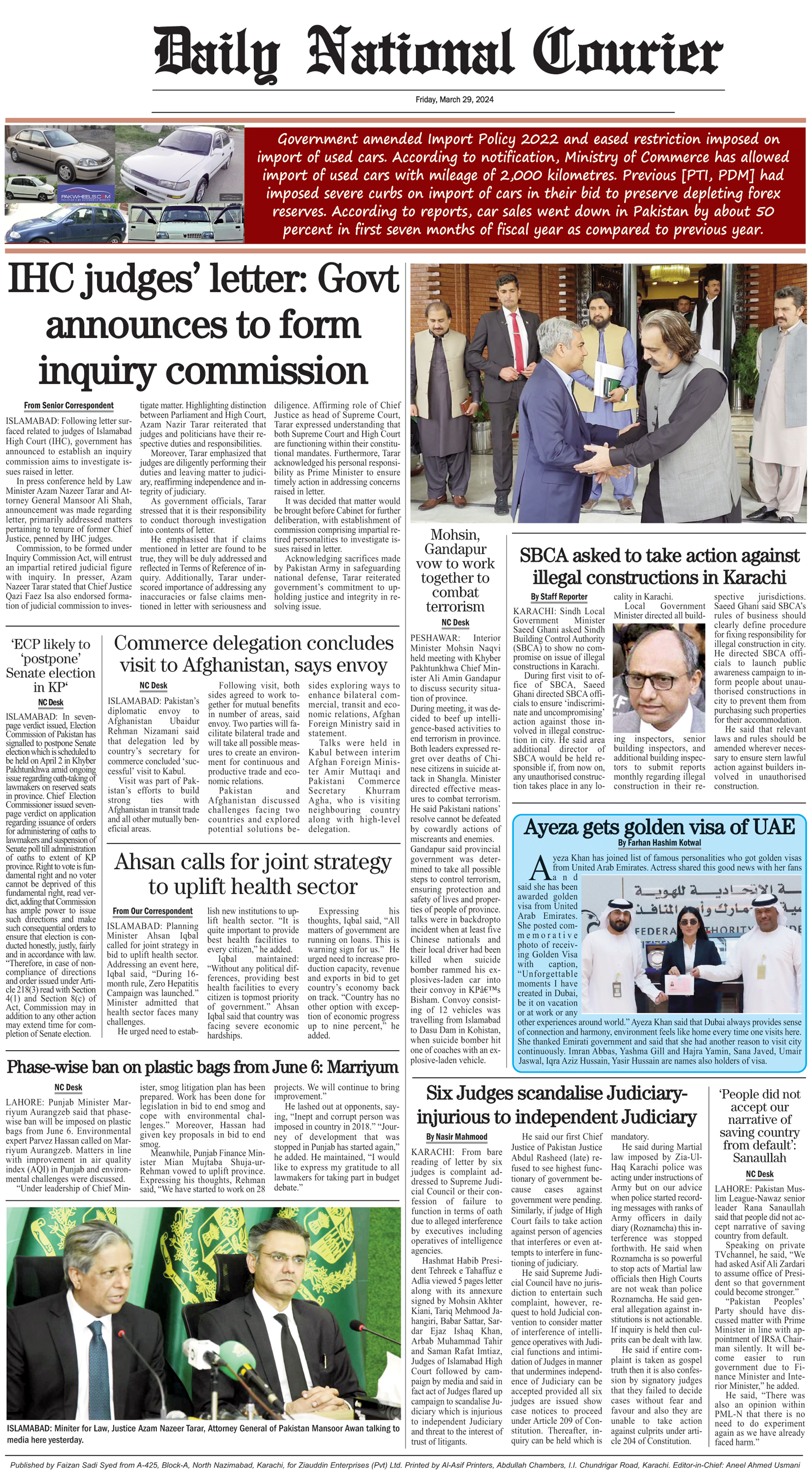 DNC-ePaper | 29 March, 2024 | Back Page