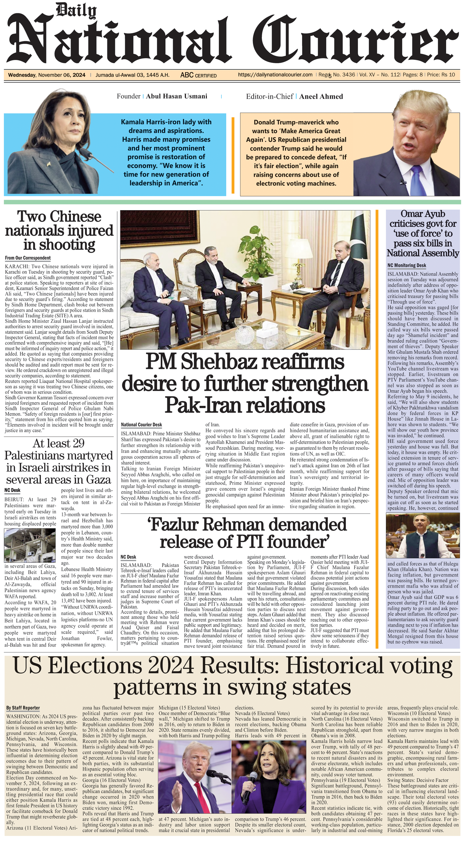 DNC-ePaper | 06 November, 2024 | Front Page