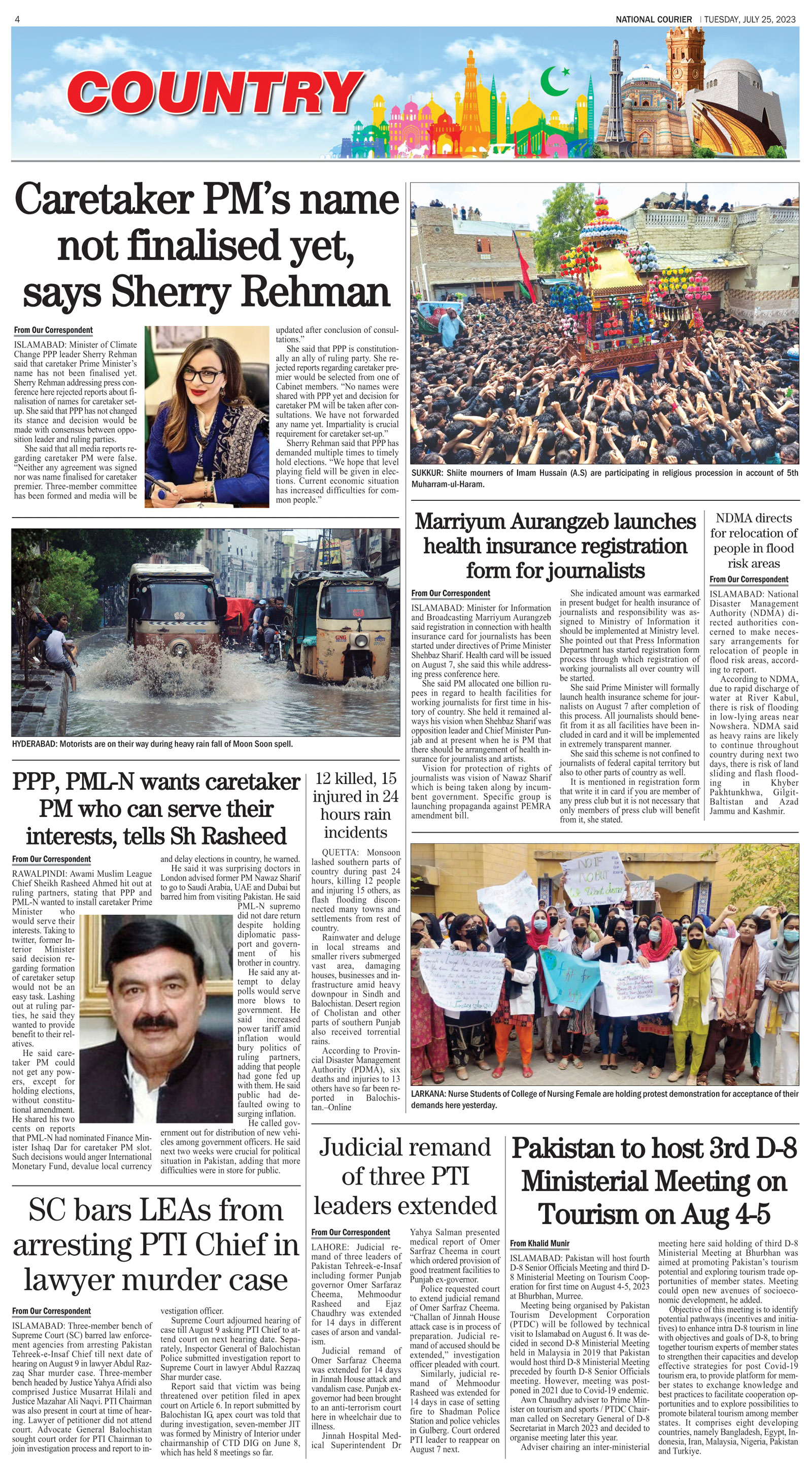 DNC-ePaper | 25 July, 2023 | Country
