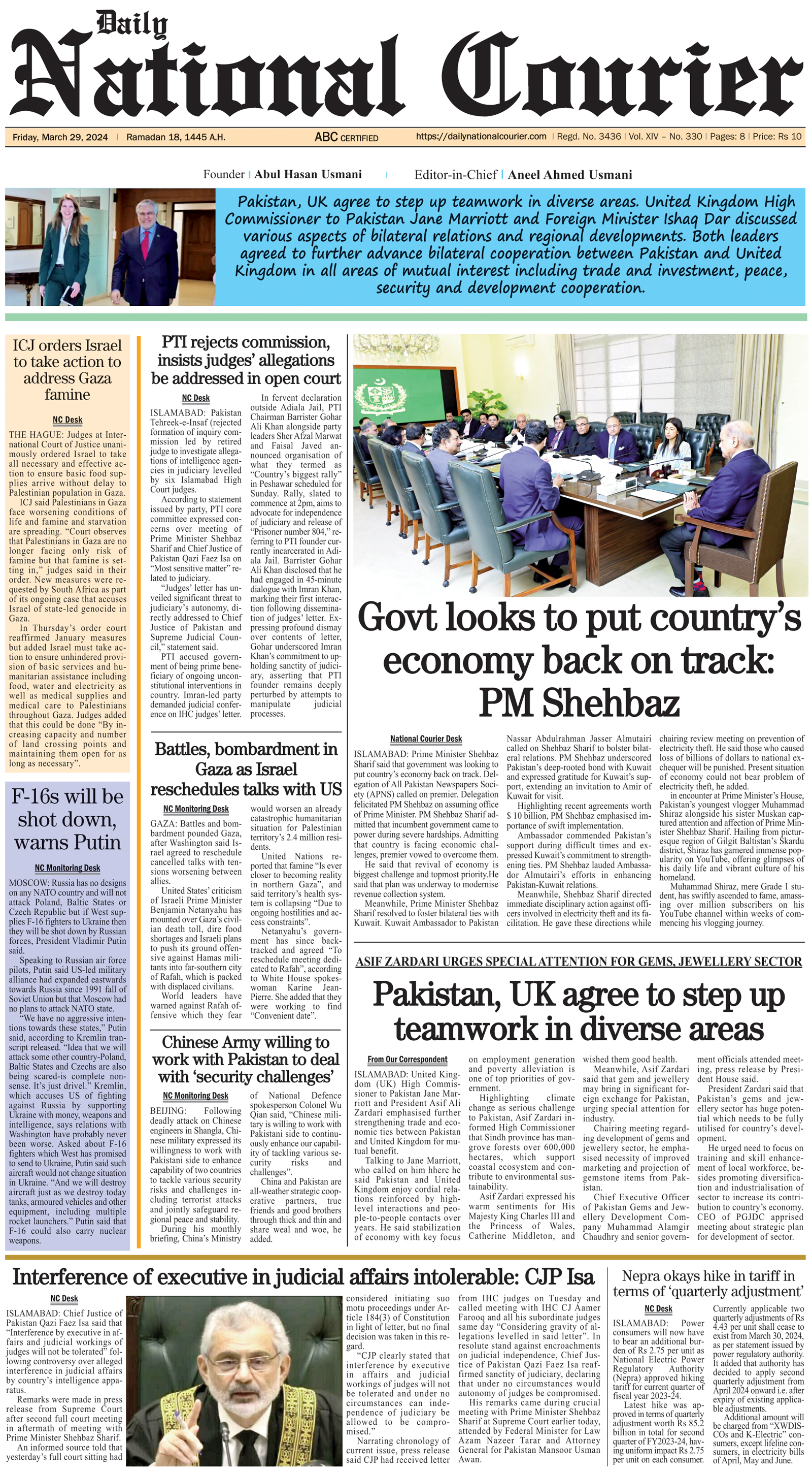 DNC-ePaper | 29 March, 2024 | Front Page