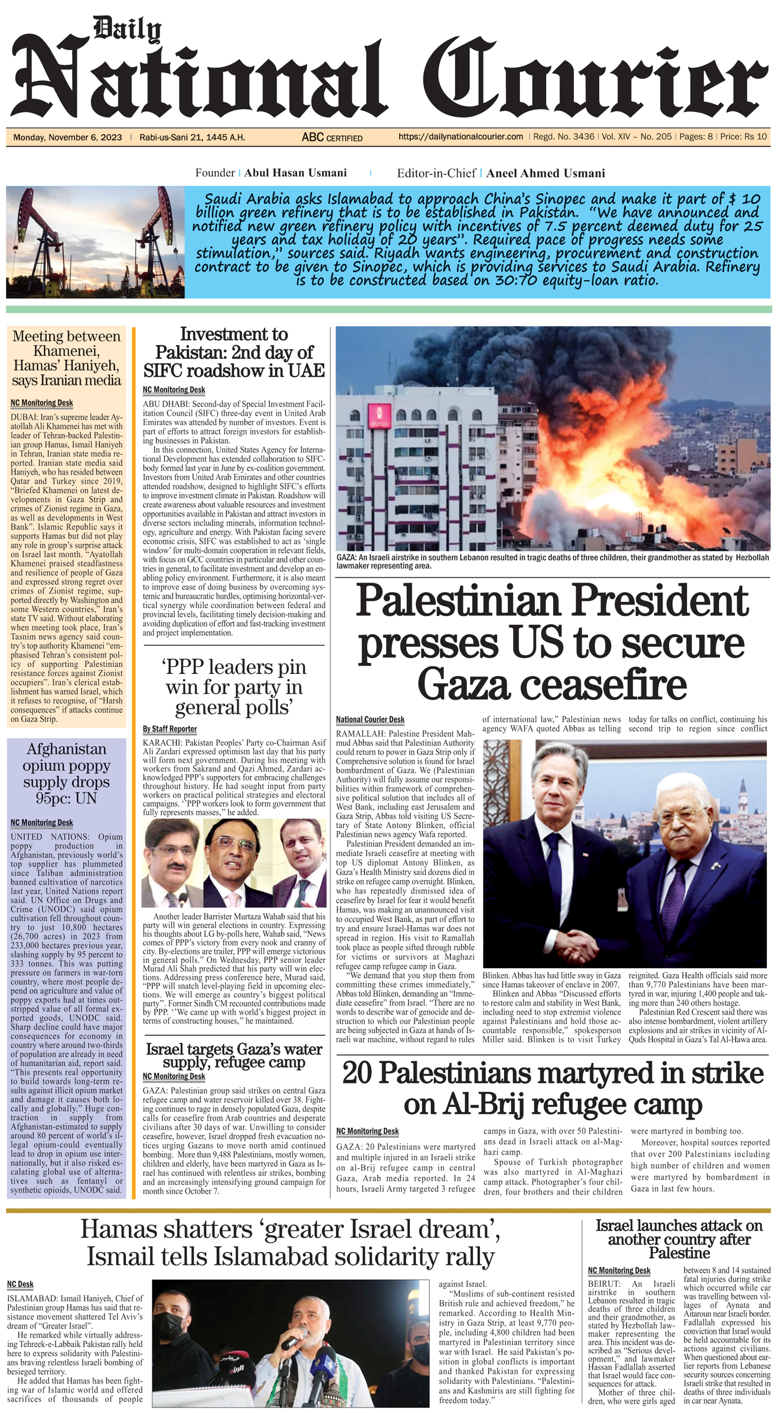 DNC-ePaper | 06 November, 2023 | Front Page