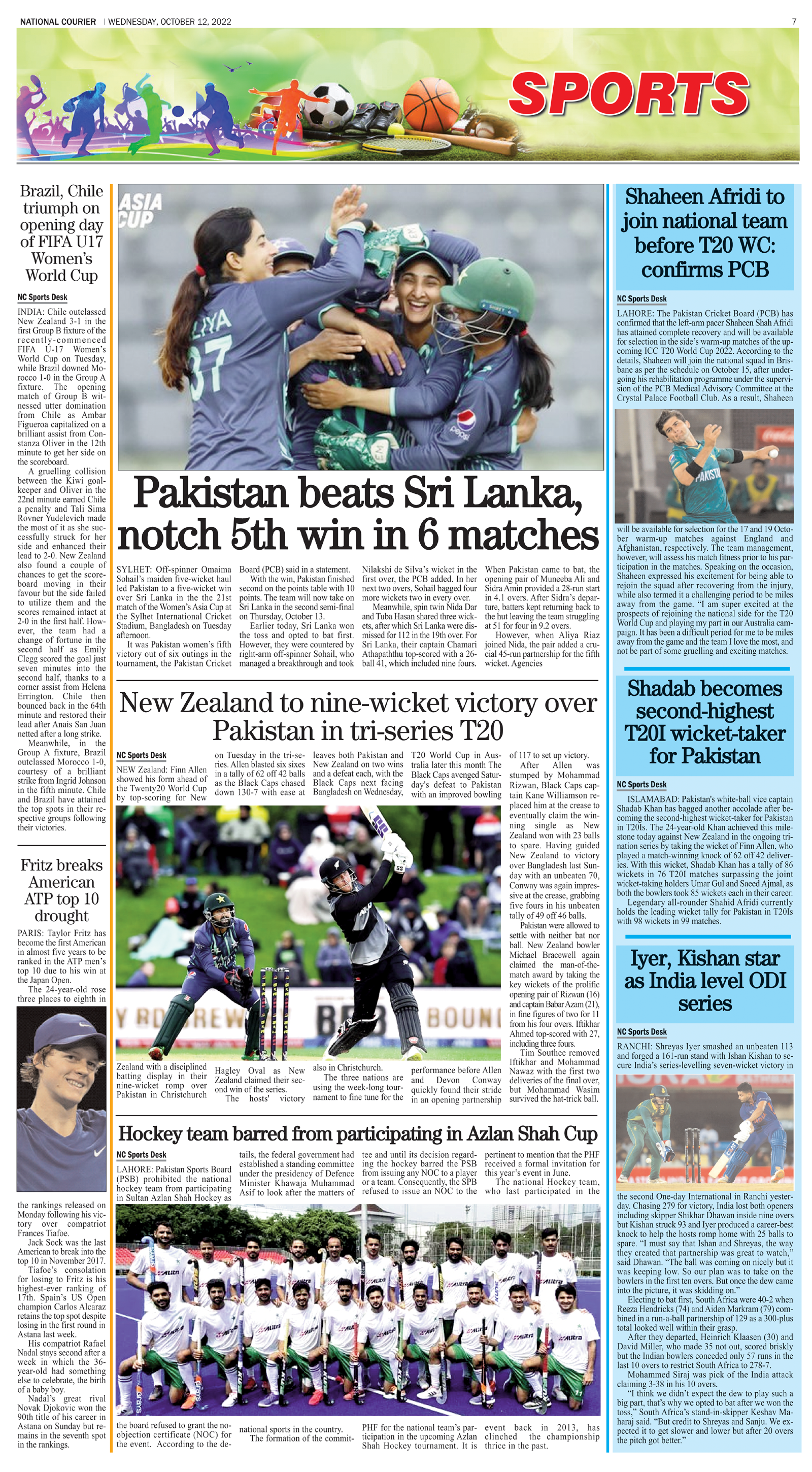 DNC-ePaper | 12 October, 2022 | Sports