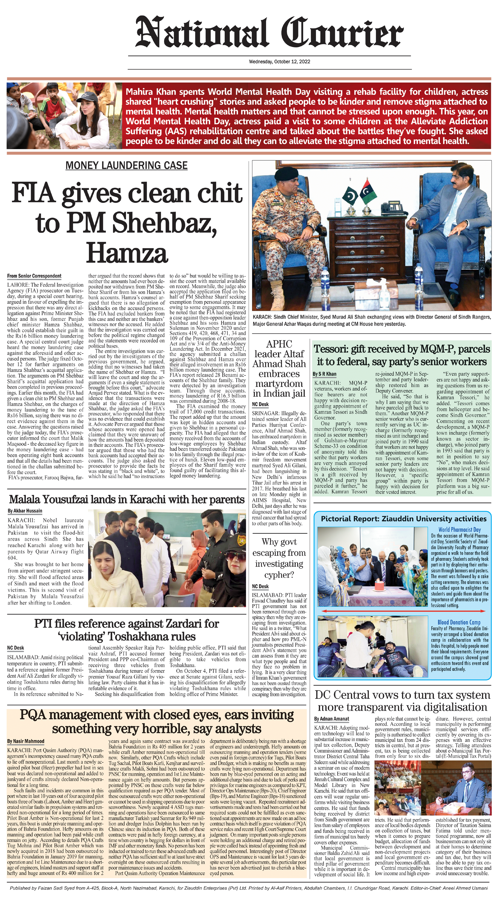 DNC-ePaper | 12 October, 2022 | Back Page