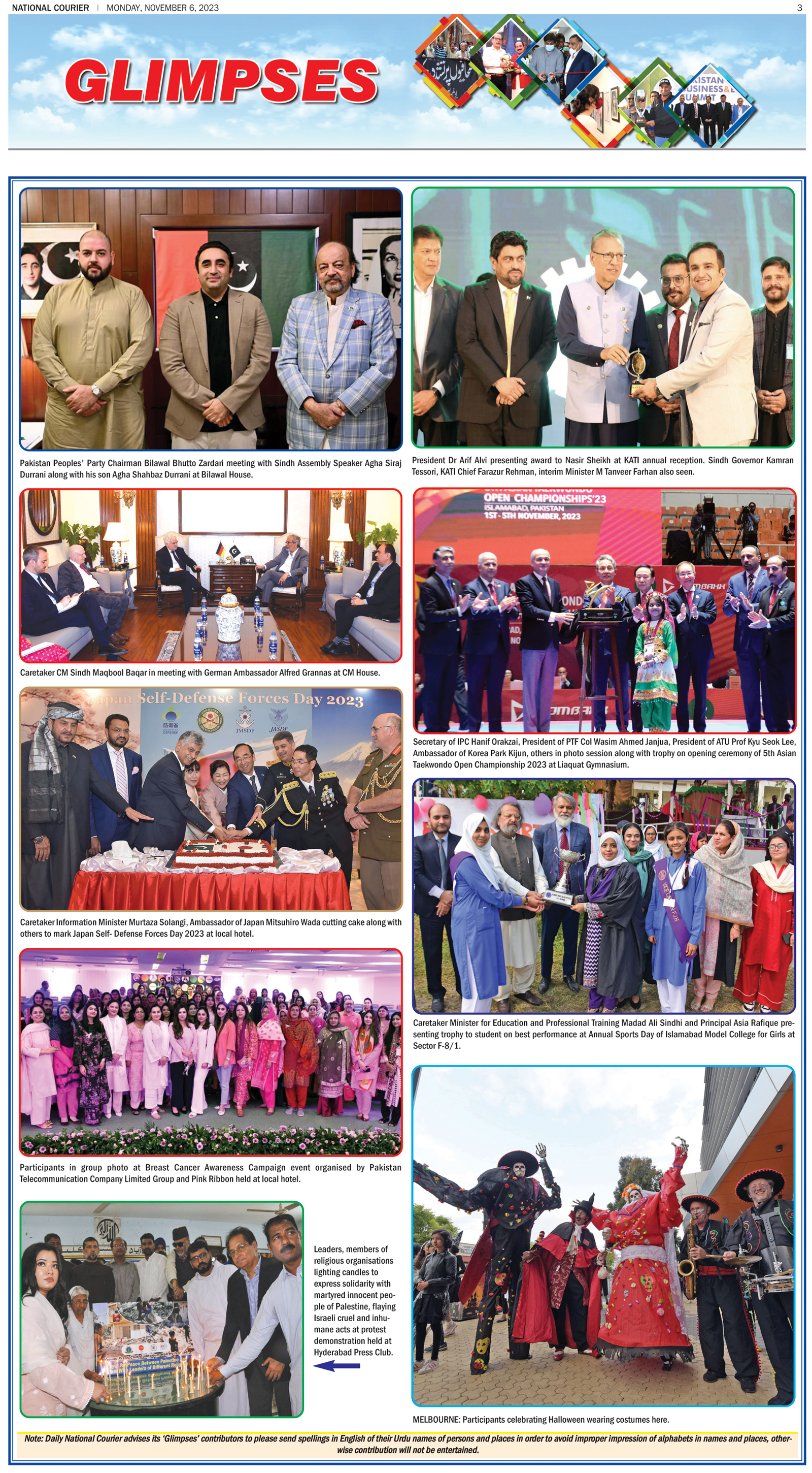 DNC-ePaper | 06 November, 2023 | Glimpses