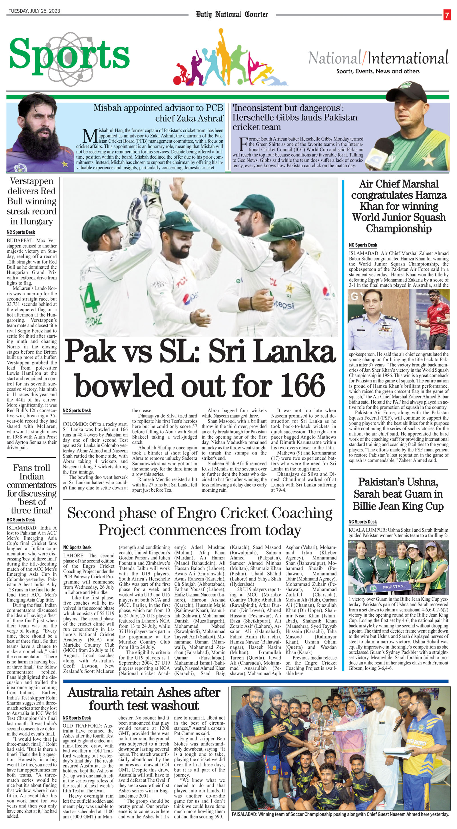 DNC-ePaper | 25 July, 2023 | Sports