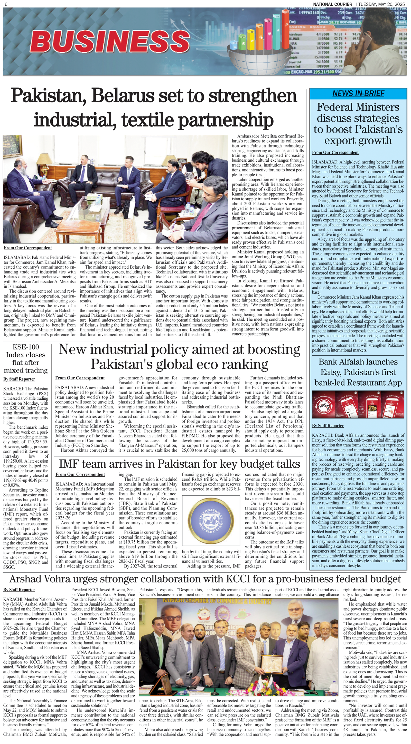 DNC-ePaper | 20 May, 2025 | Business