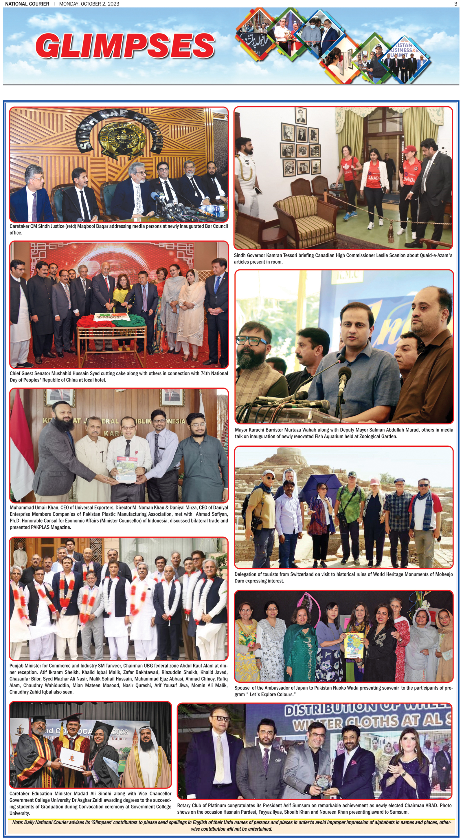 DNC-ePaper | 02 October, 2023 | Glimpses