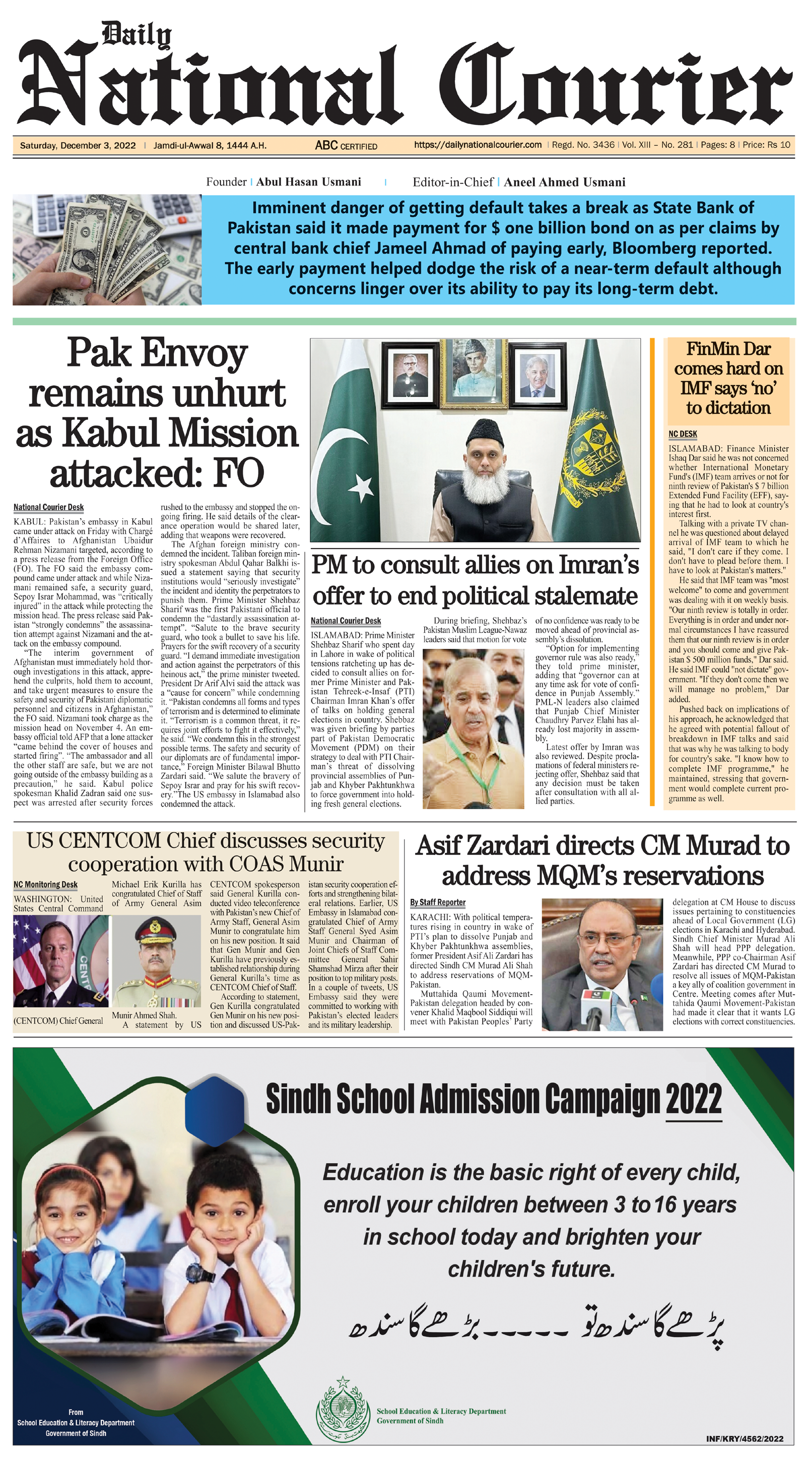 DNC-ePaper | 03 December, 2022 | Front Page