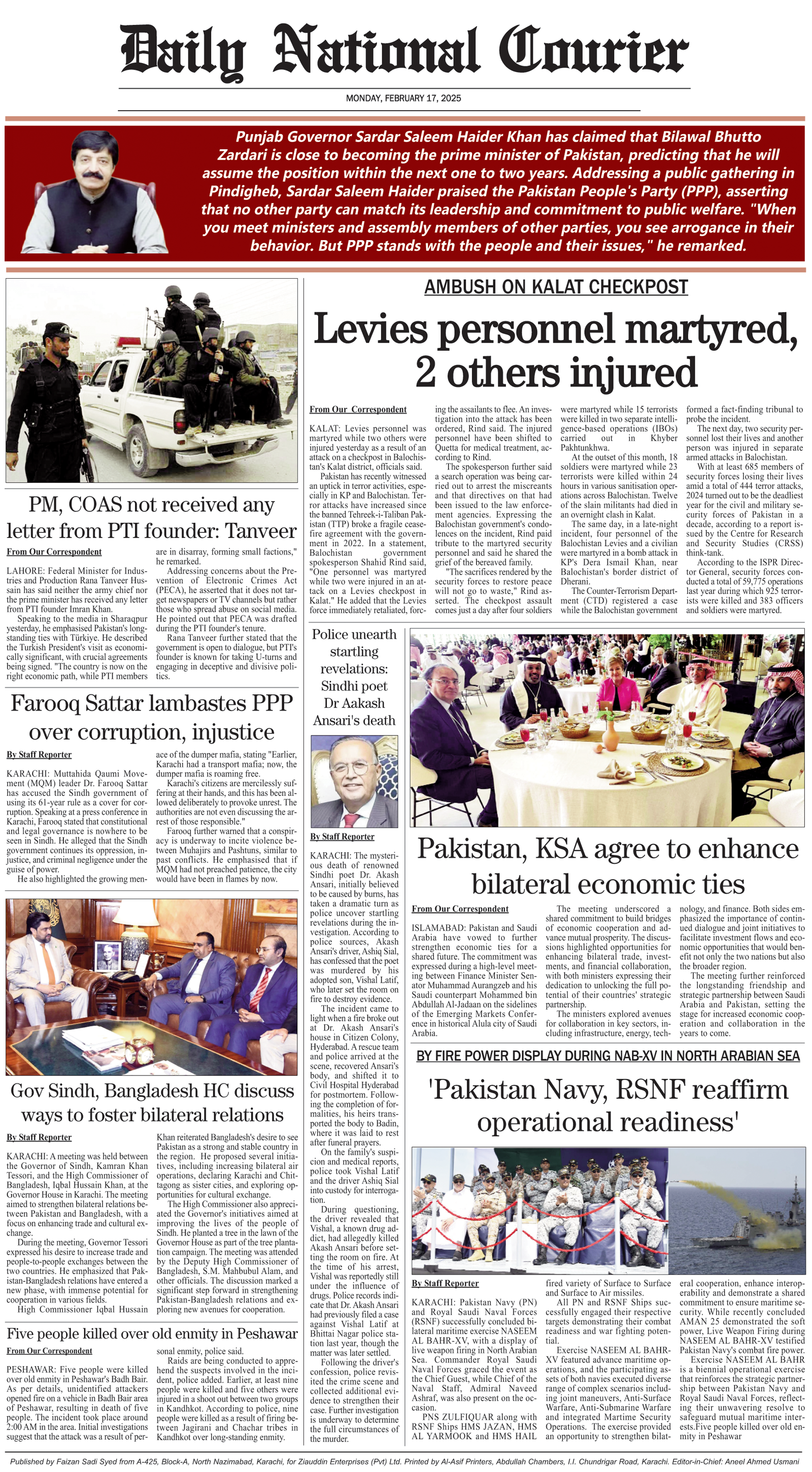DNC-ePaper | 17 February, 2025 | Back Page