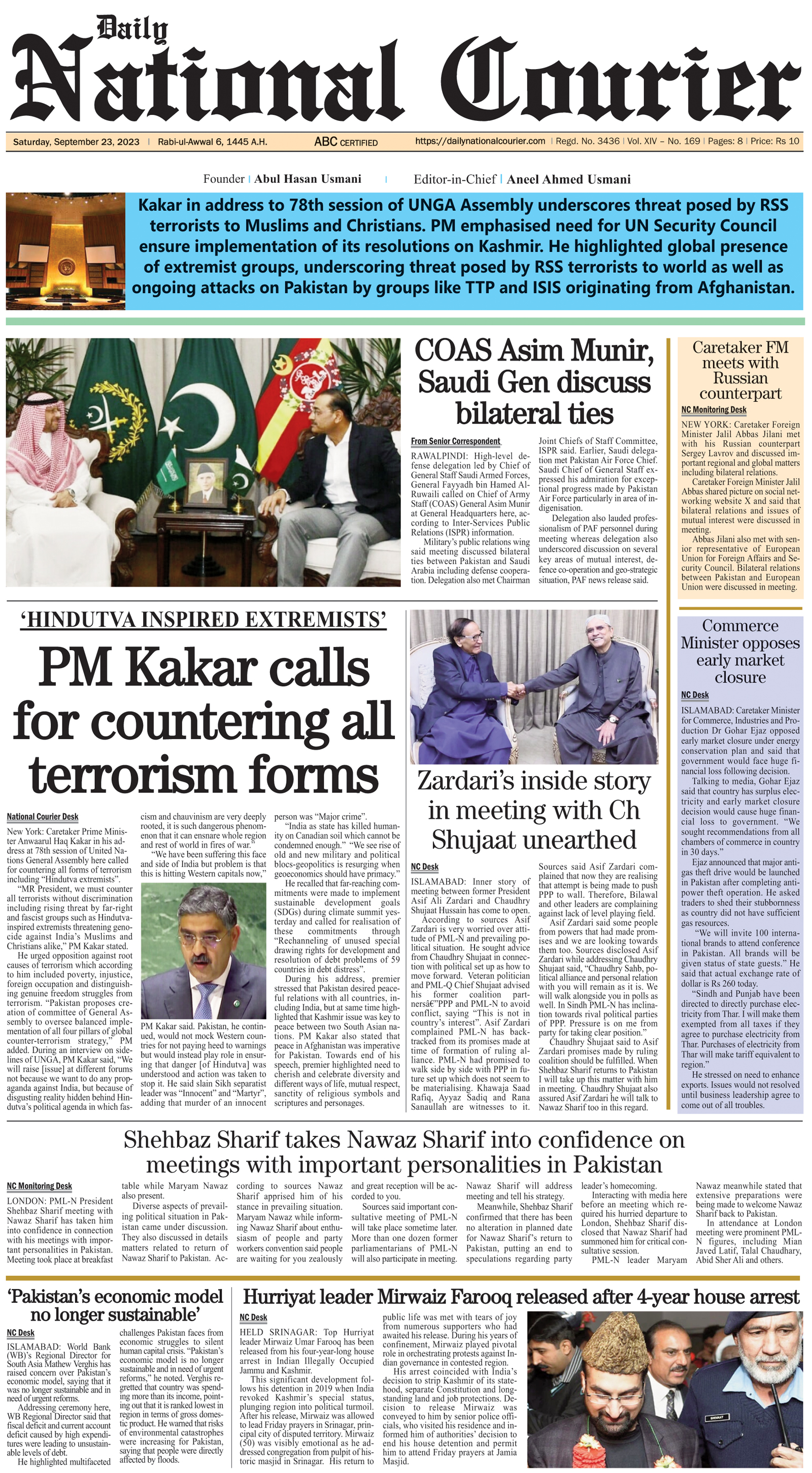 DNC-ePaper | 23 September, 2023 | Front Page