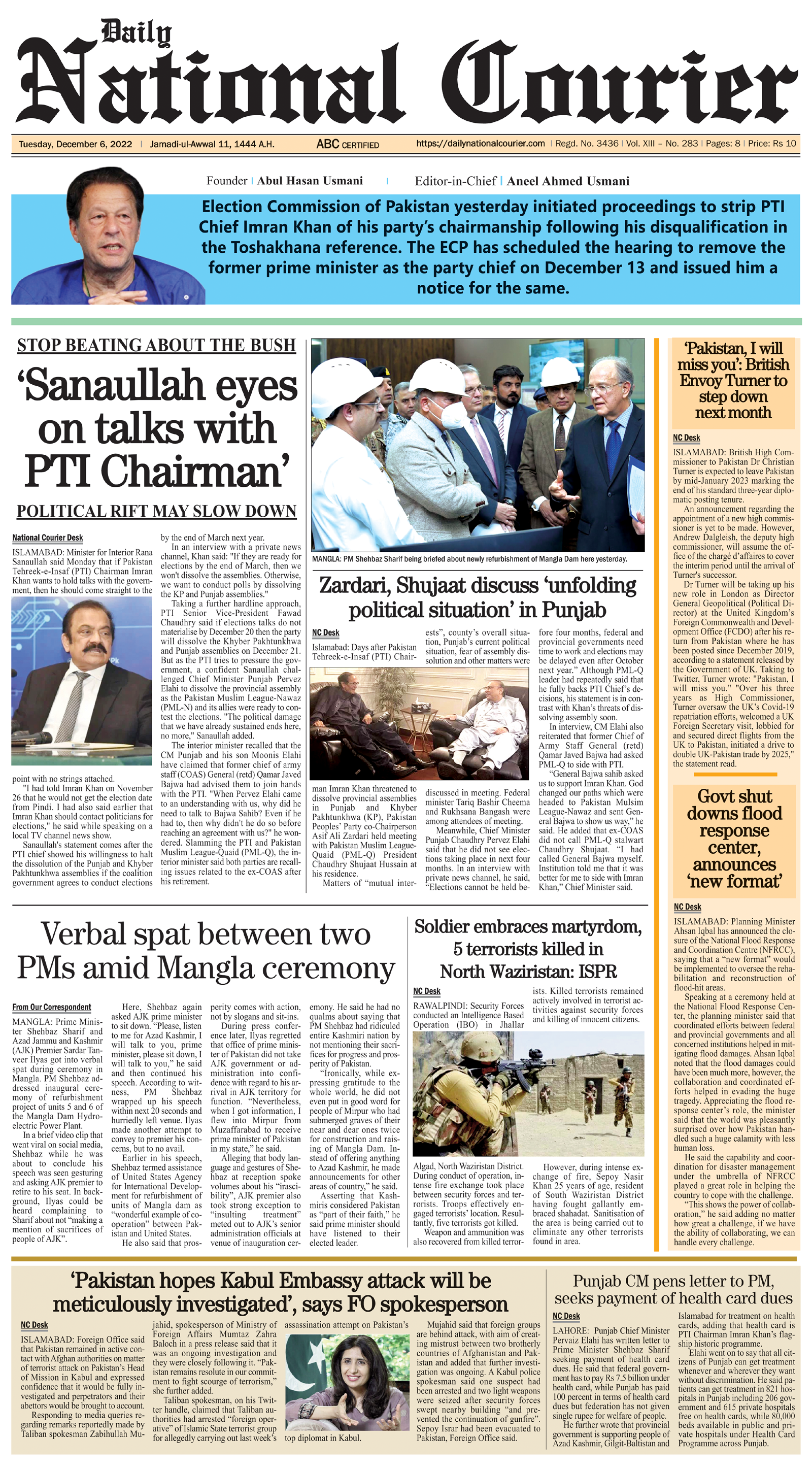 DNC-ePaper | 06 December, 2022 | Front Page