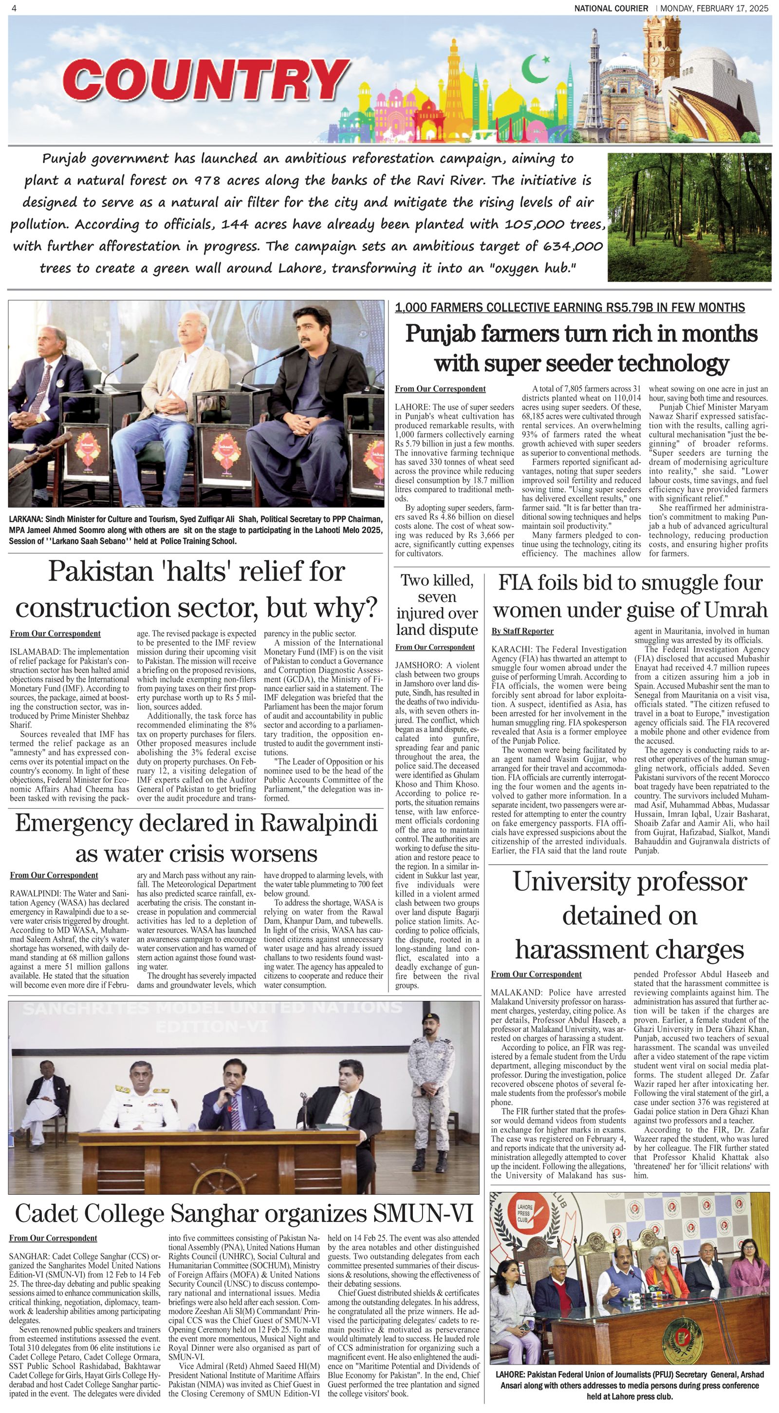 DNC-ePaper | 17 February, 2025 | Country
