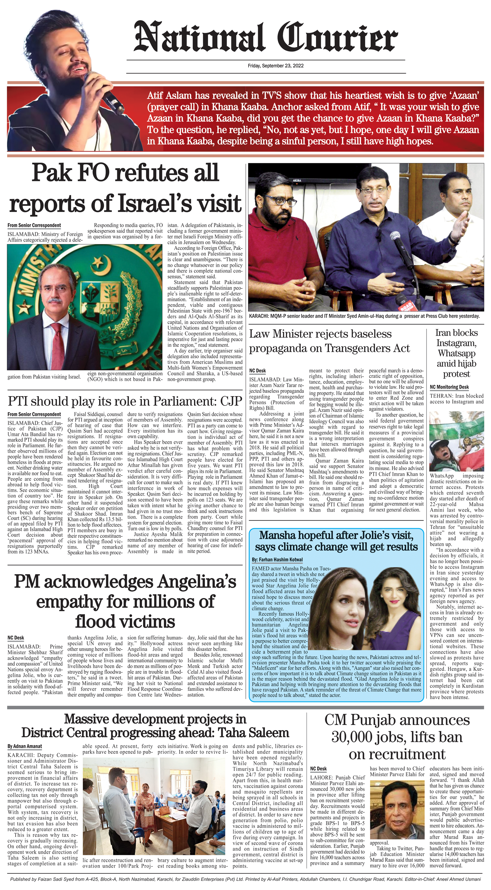 DNC-ePaper | 23 September, 2022 | Back Page