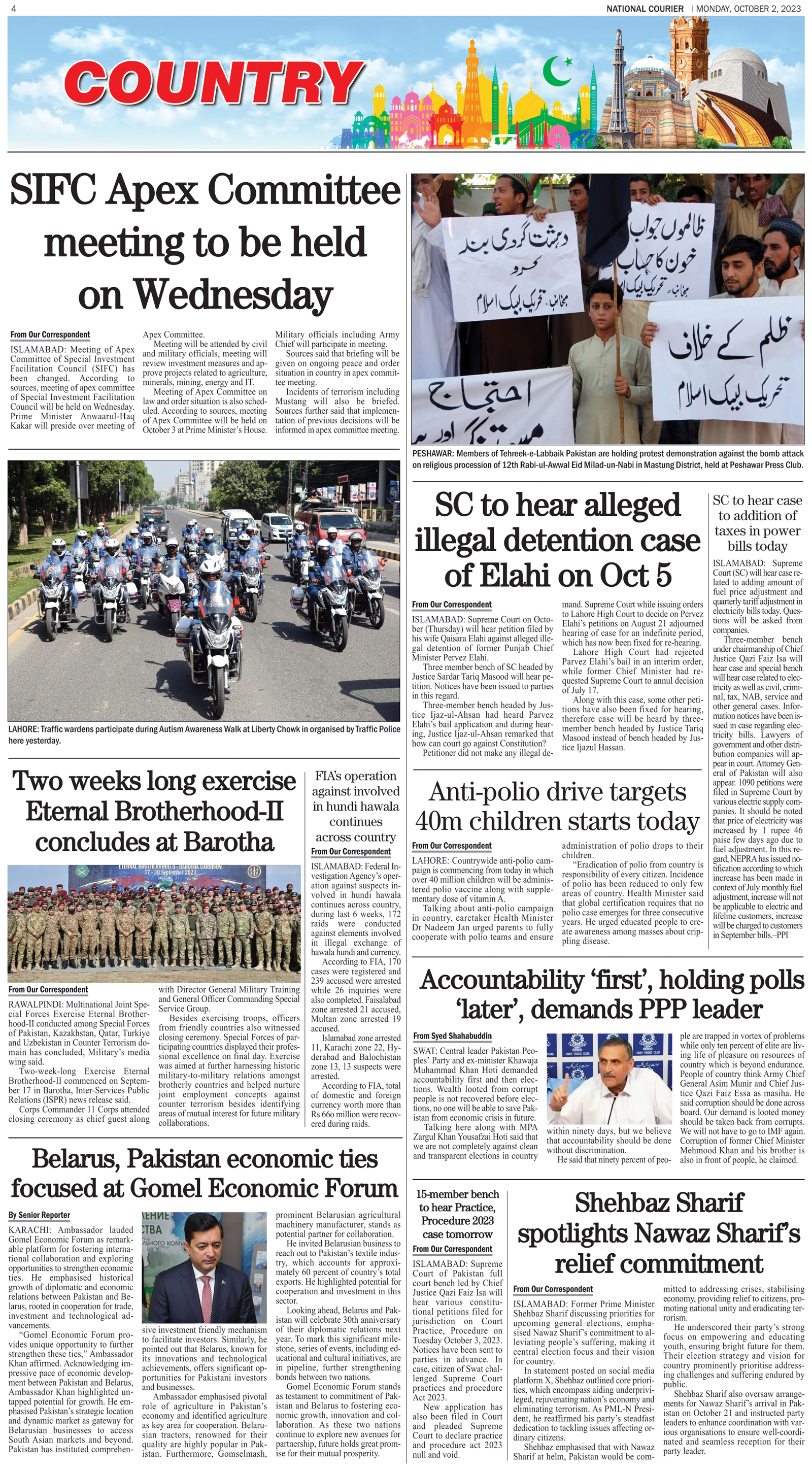 DNC-ePaper | 02 October, 2023 | Country
