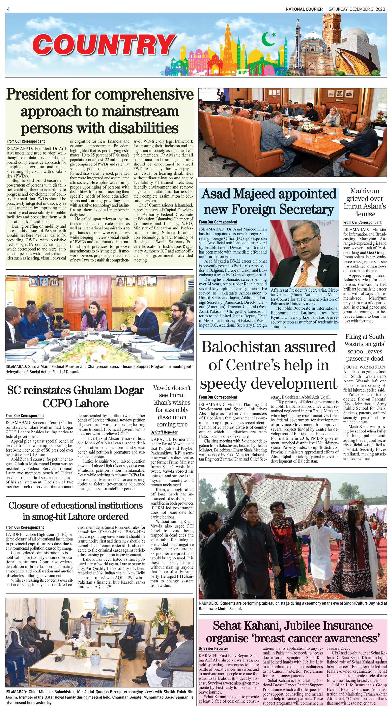 DNC-ePaper | 03 December, 2022 | Country