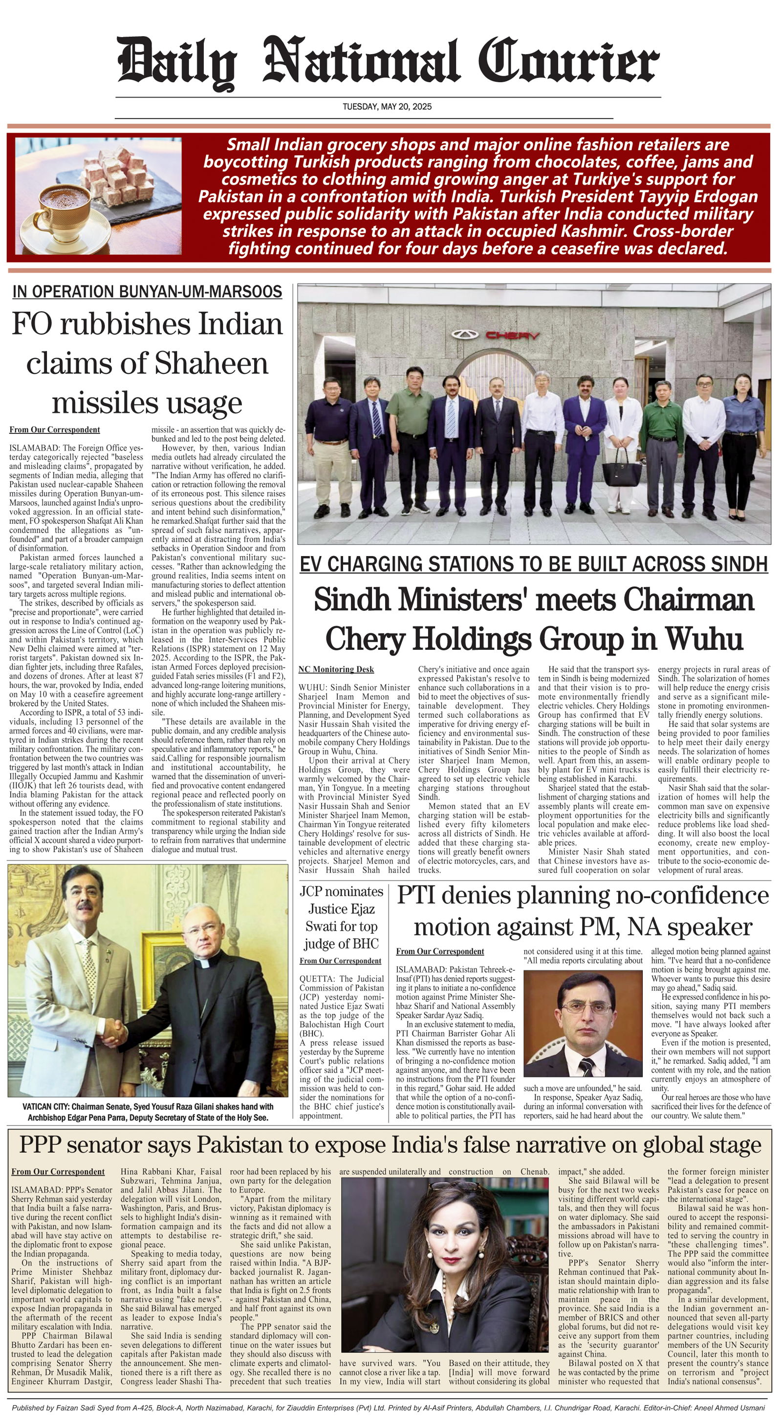 DNC-ePaper | 20 May, 2025 | Back Page