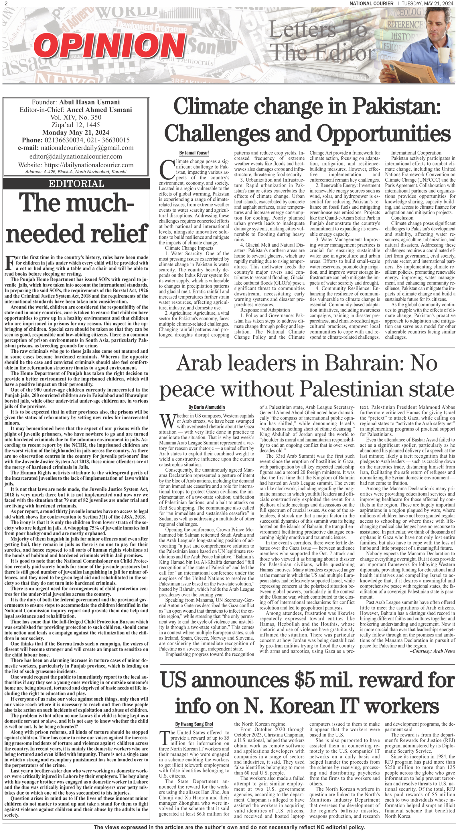 DNC-ePaper | 21 May, 2024 | OP-ED