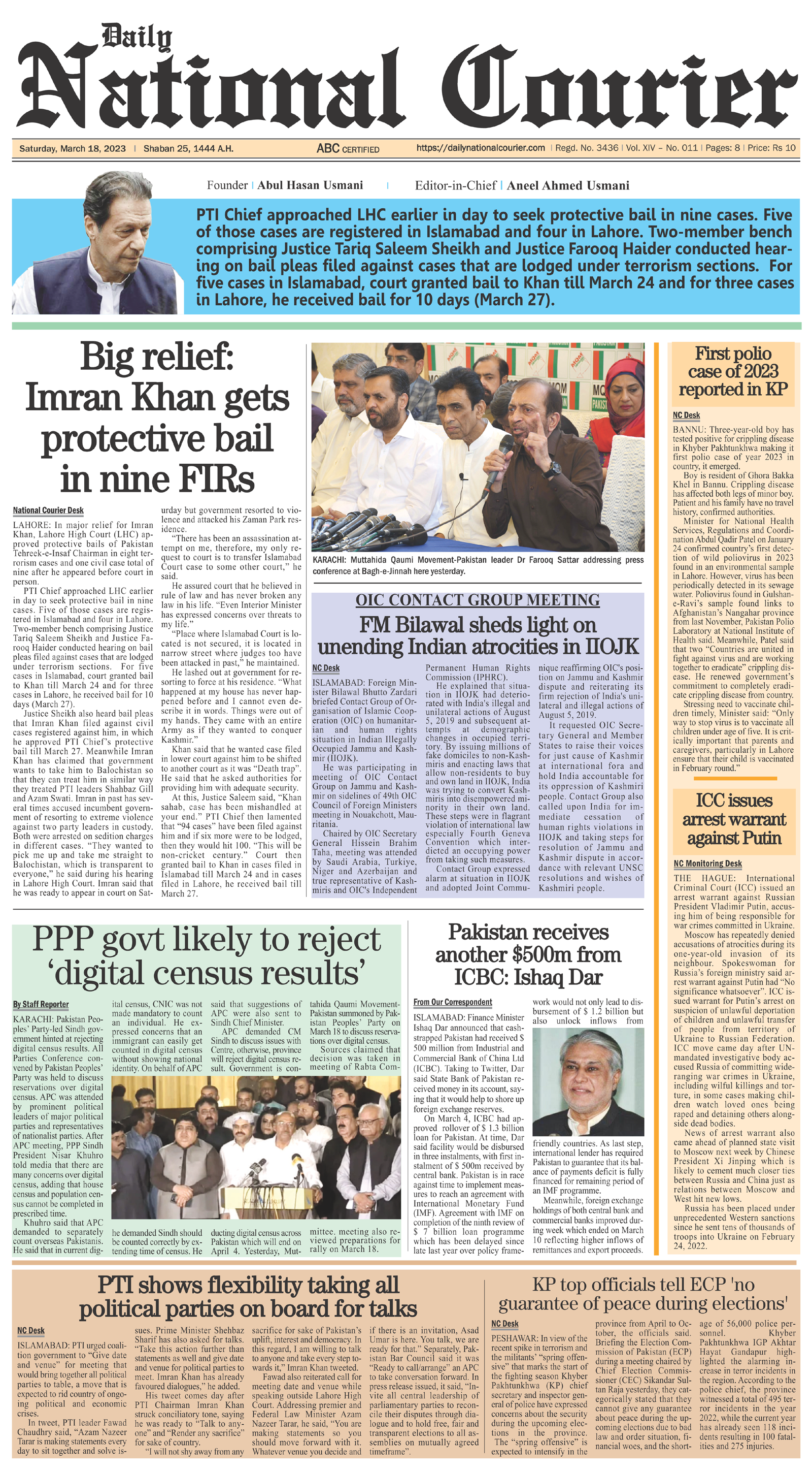 DNC-ePaper | 18 March, 2023 | Front Page