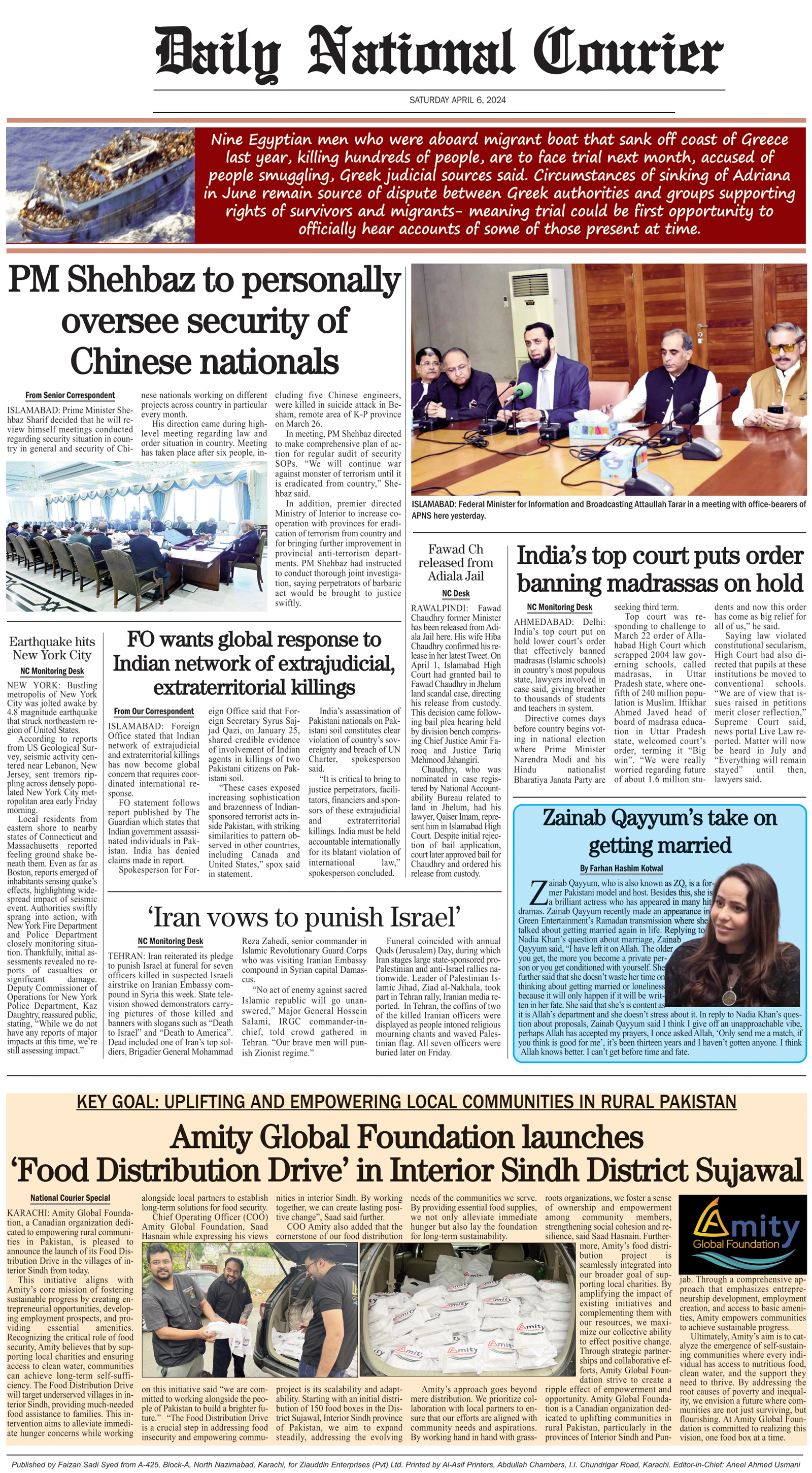 DNC-ePaper | 06 April, 2024 | Back Page