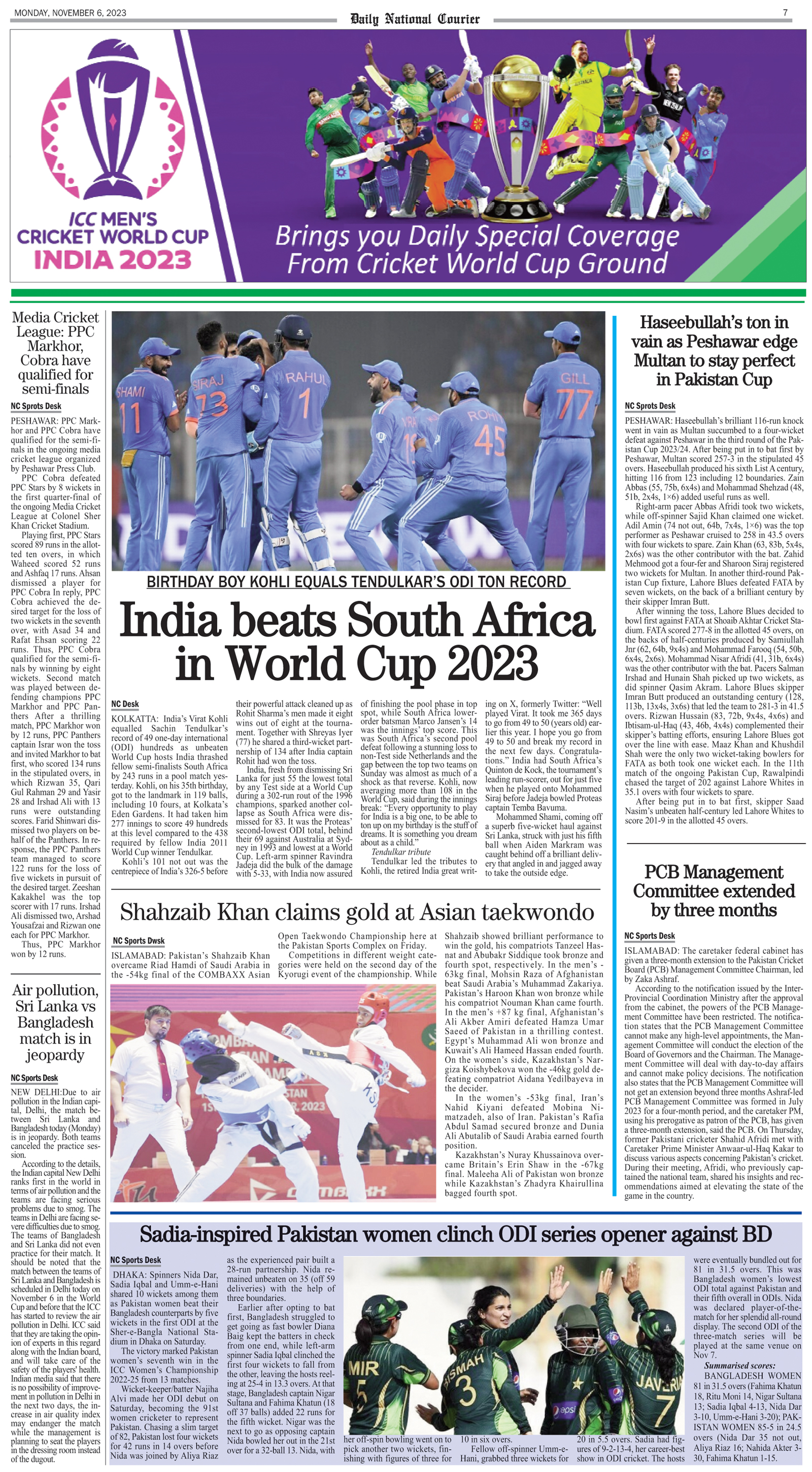 DNC-ePaper | 06 November, 2023 | Sports