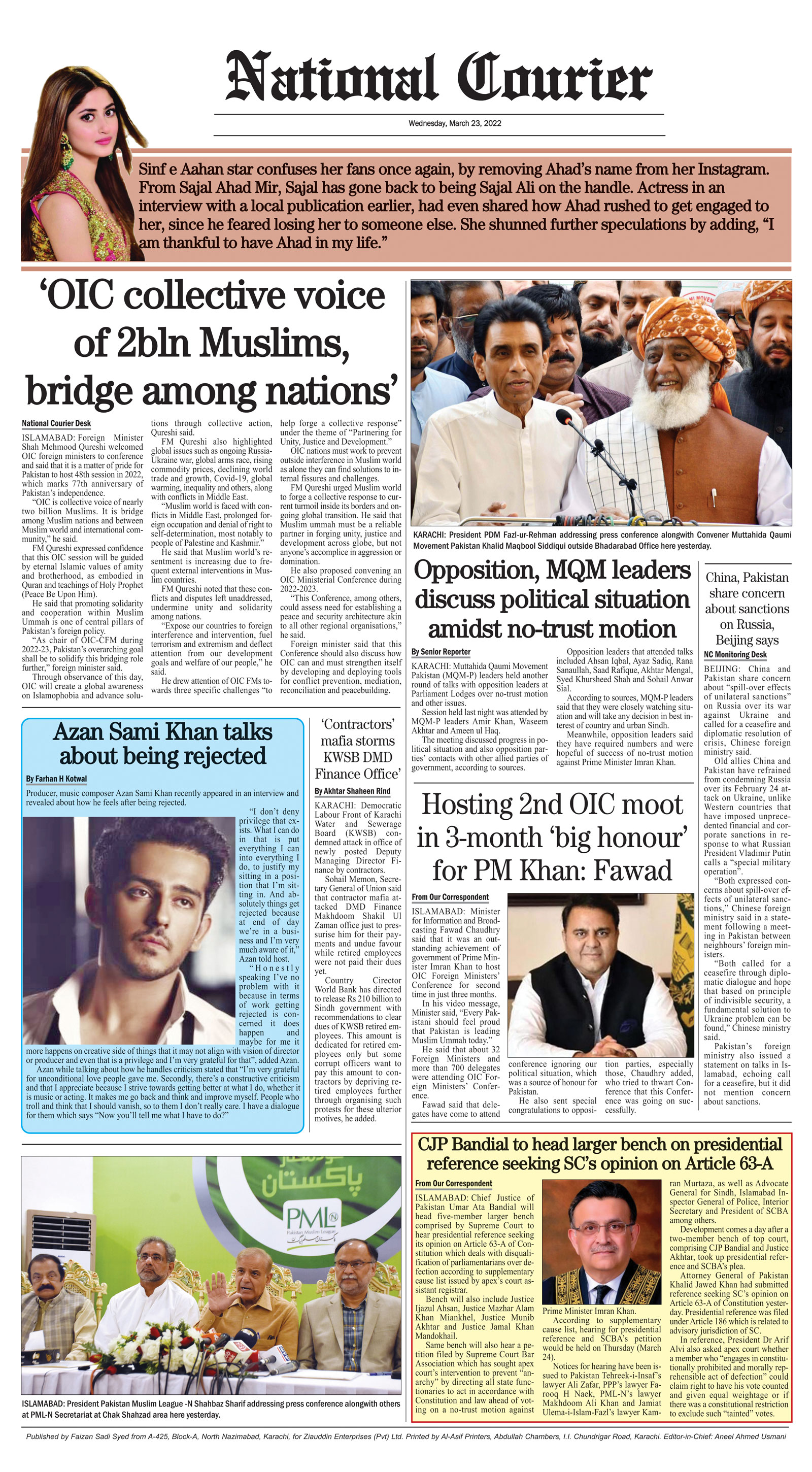 DNC-ePaper | 23 March, 2022 | Back Page