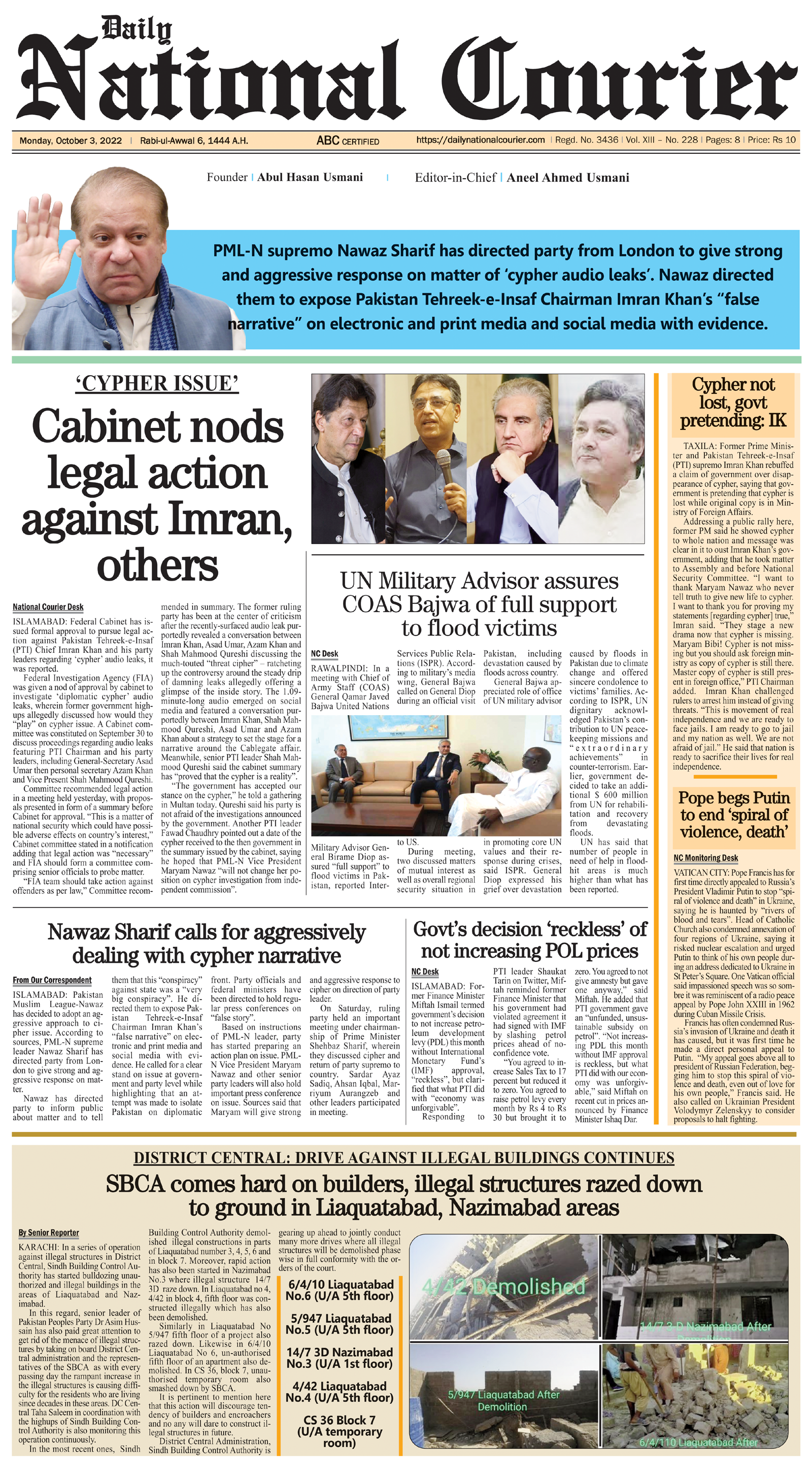 DNC-ePaper | 03 October, 2022 | Front Page