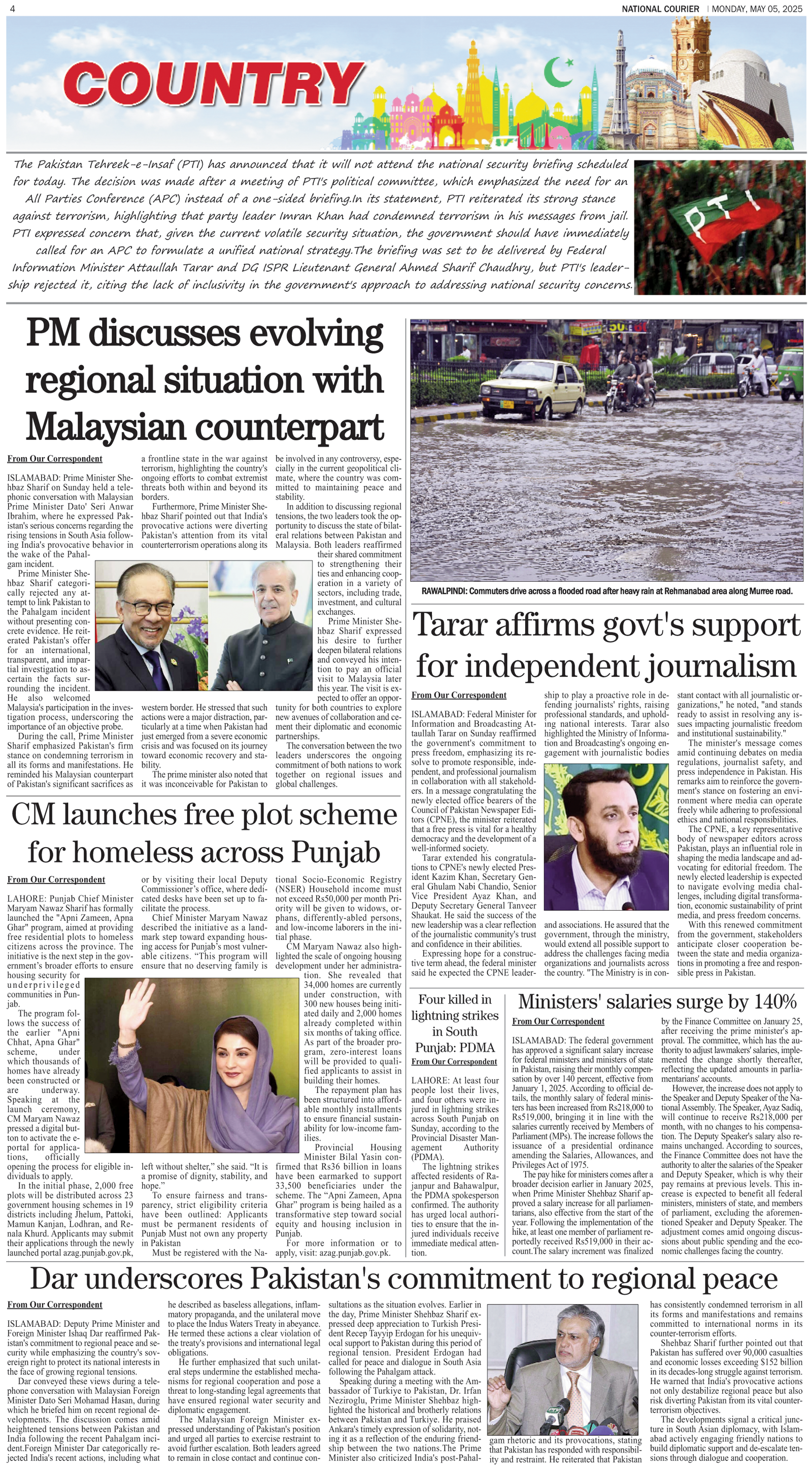 DNC-ePaper | 05 May, 2025 | Country