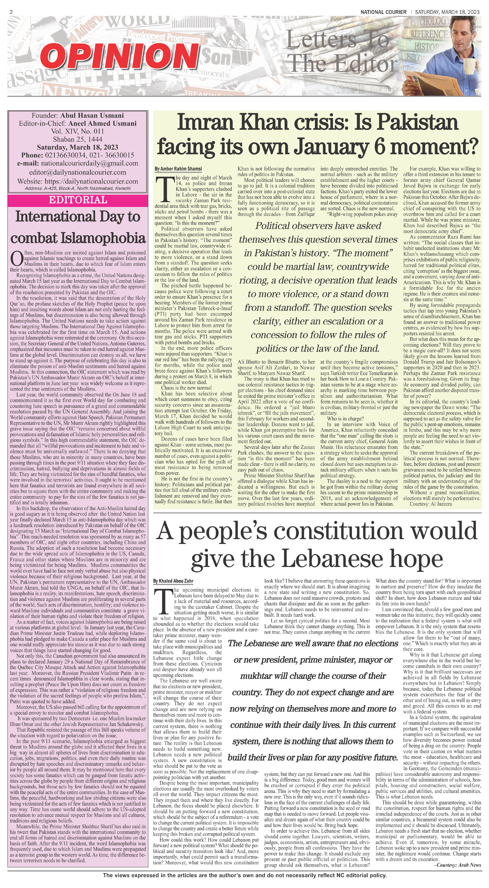 DNC-ePaper | 18 March, 2023 | OP-ED