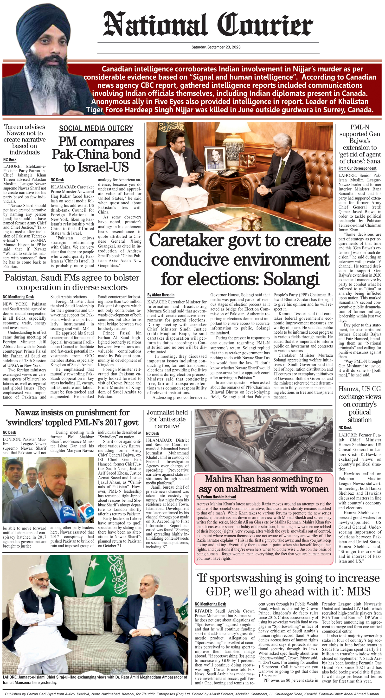 DNC-ePaper | 23 September, 2023 | Back Page