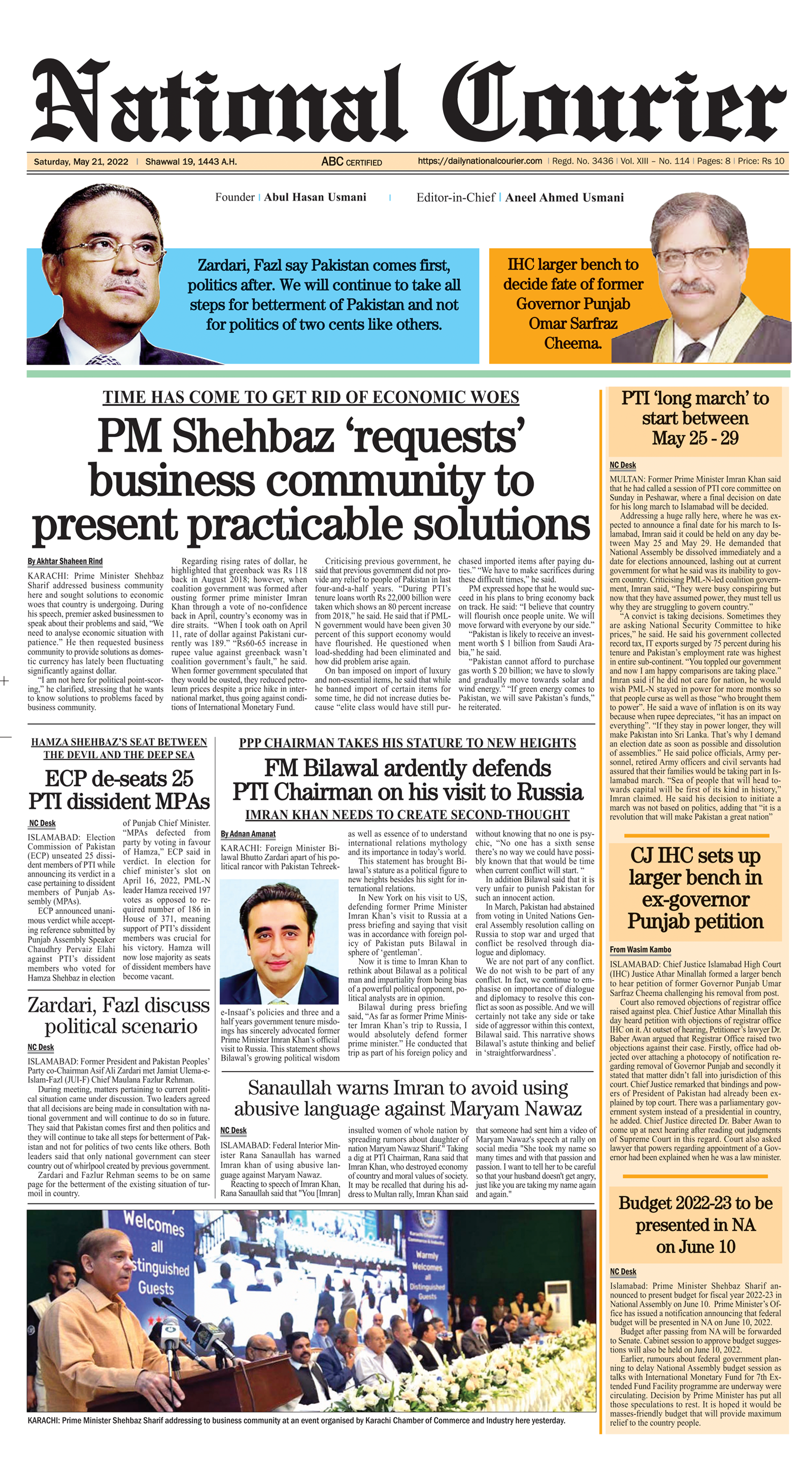 DNC-ePaper | 21 May, 2022 | Front Page