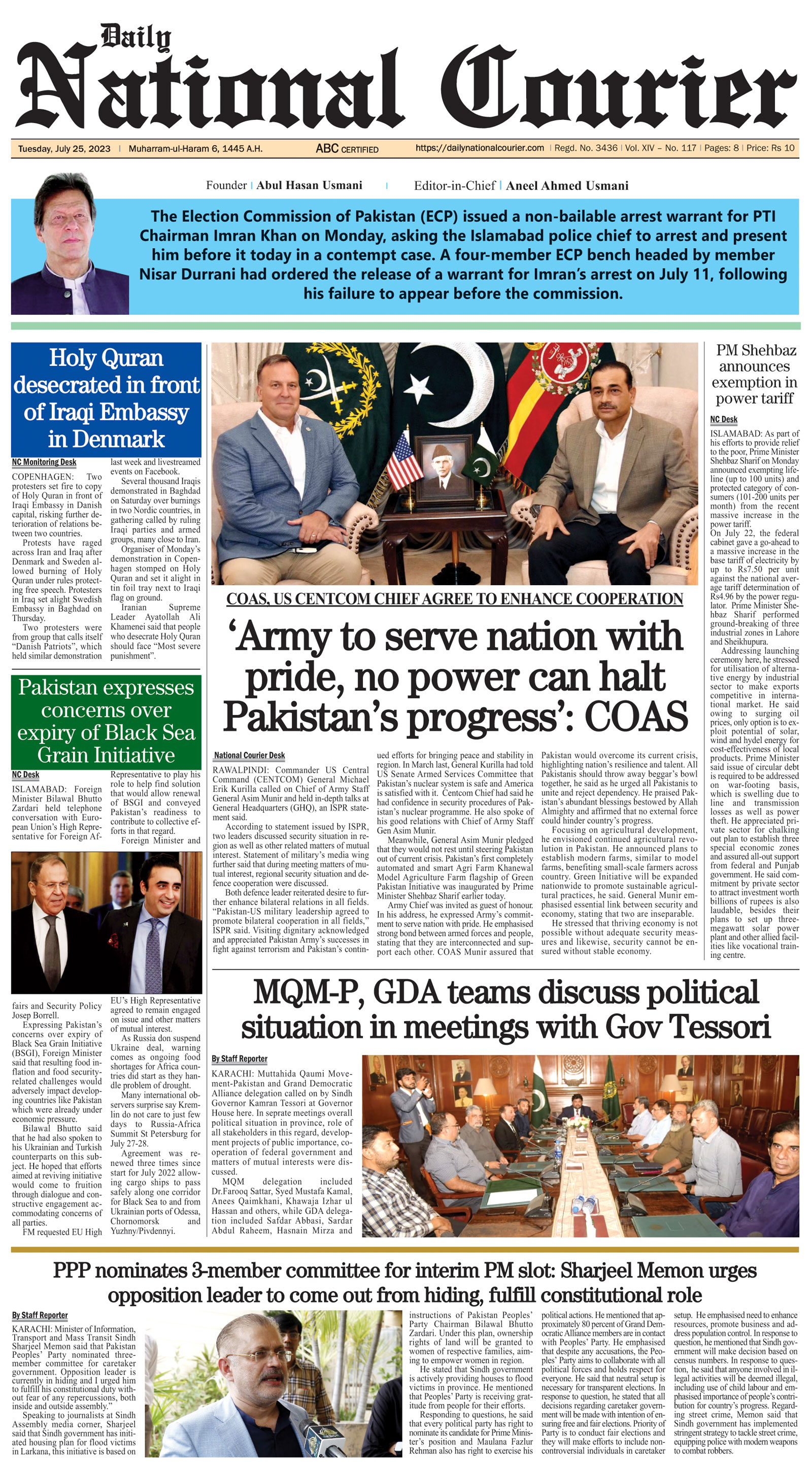 DNC-ePaper | 25 July, 2023 | Front Page