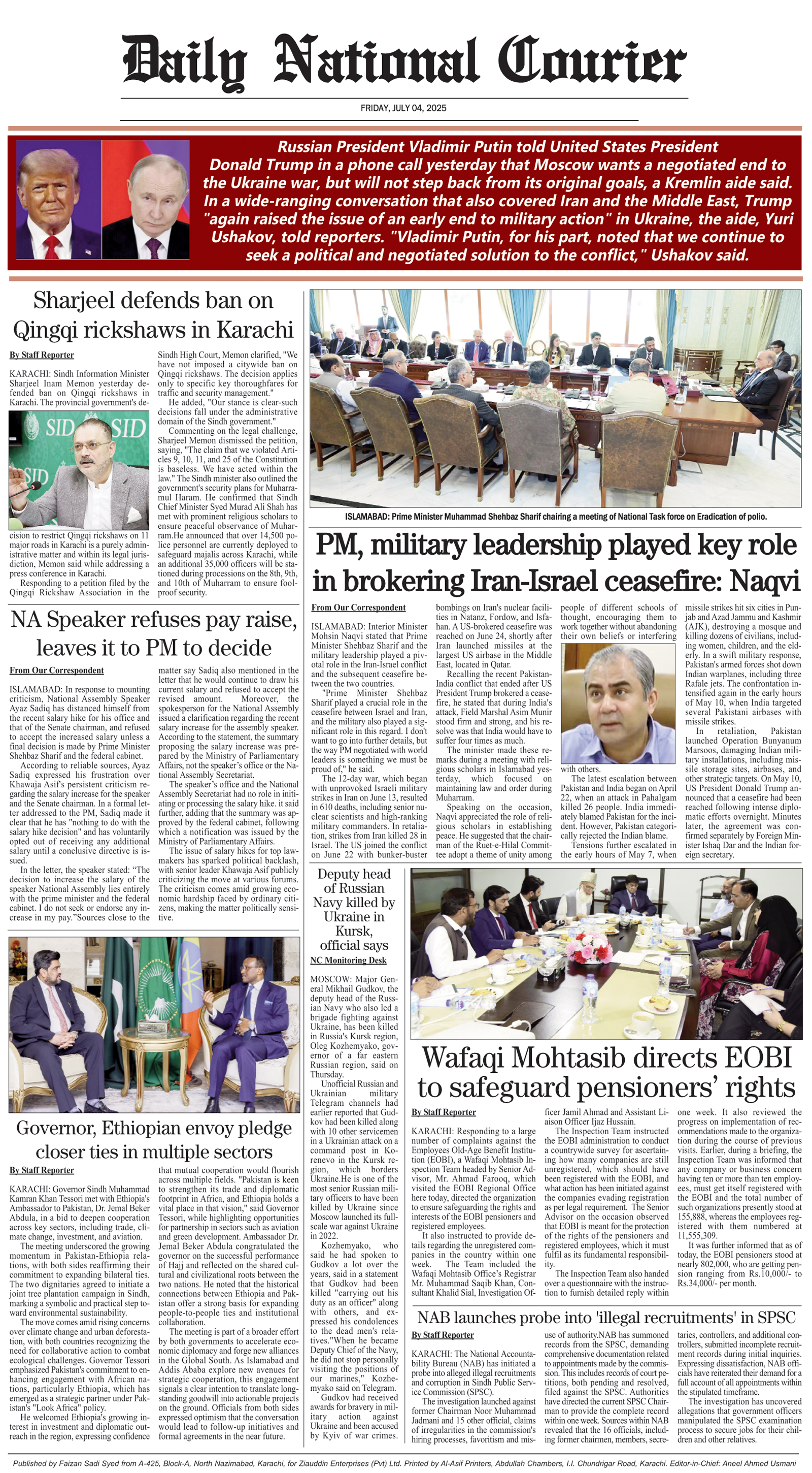 DNC-ePaper | 04 July, 2025 | Back Page