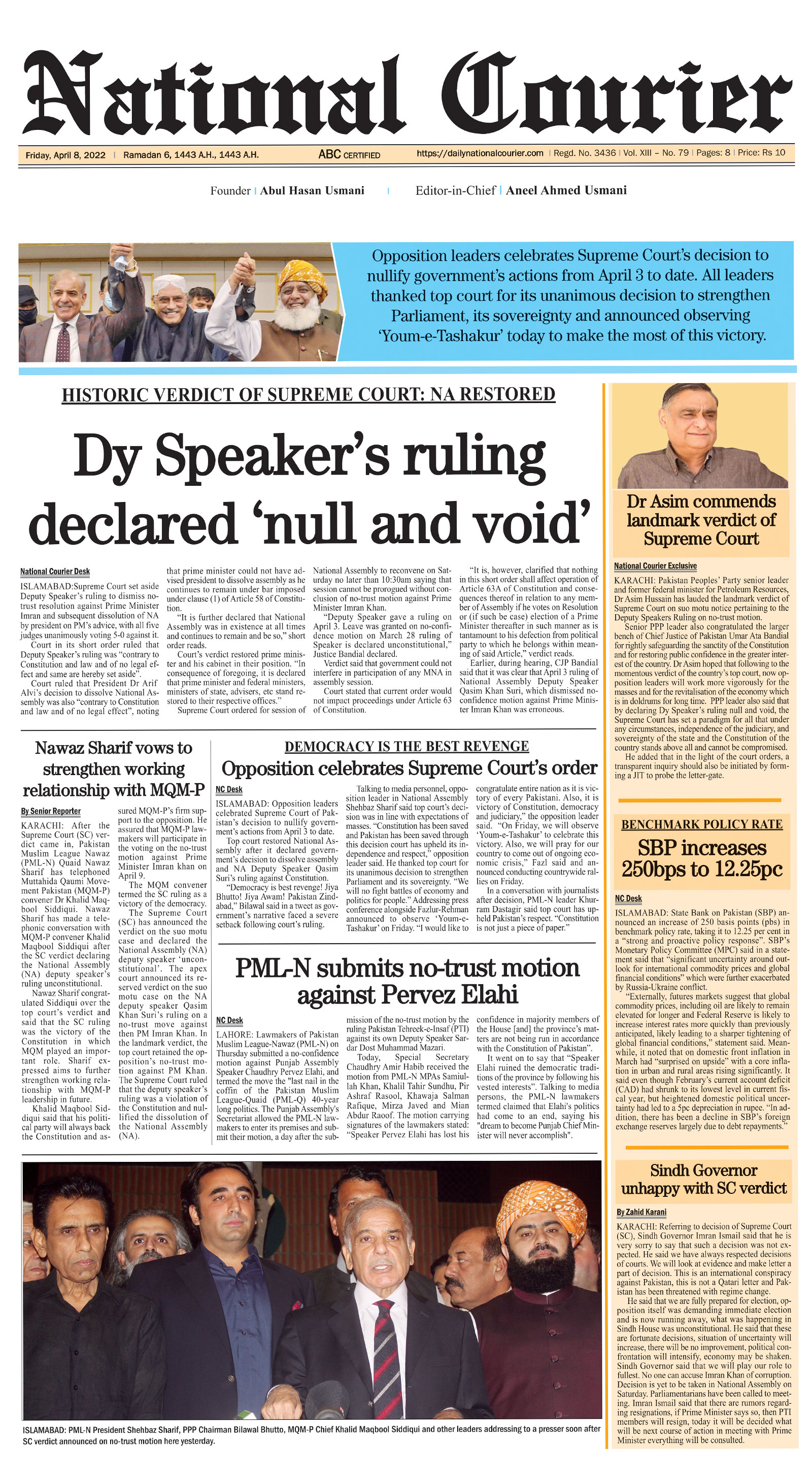 DNC-ePaper | 08 April, 2022 | Front Page