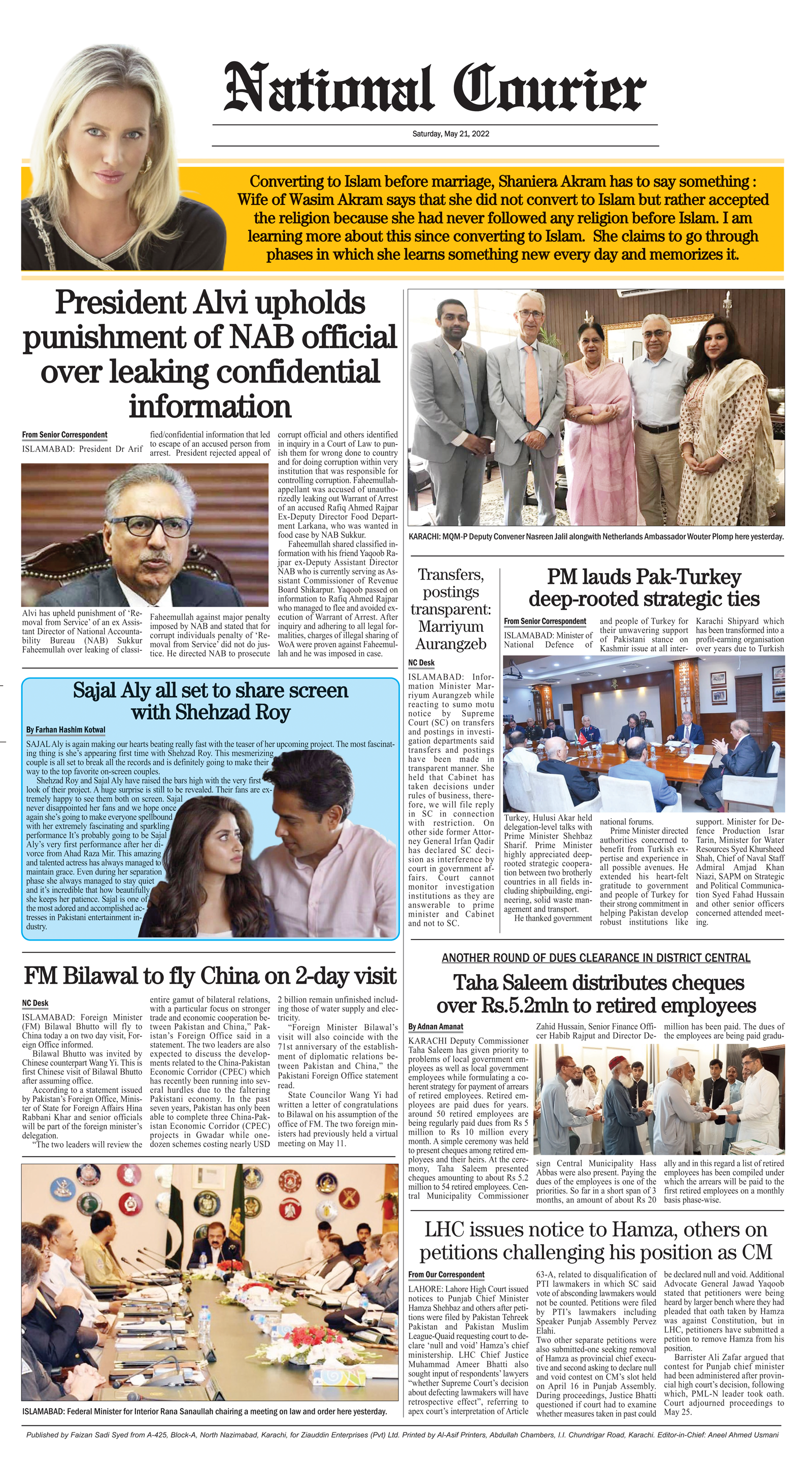 DNC-ePaper | 21 May, 2022 | Back Page