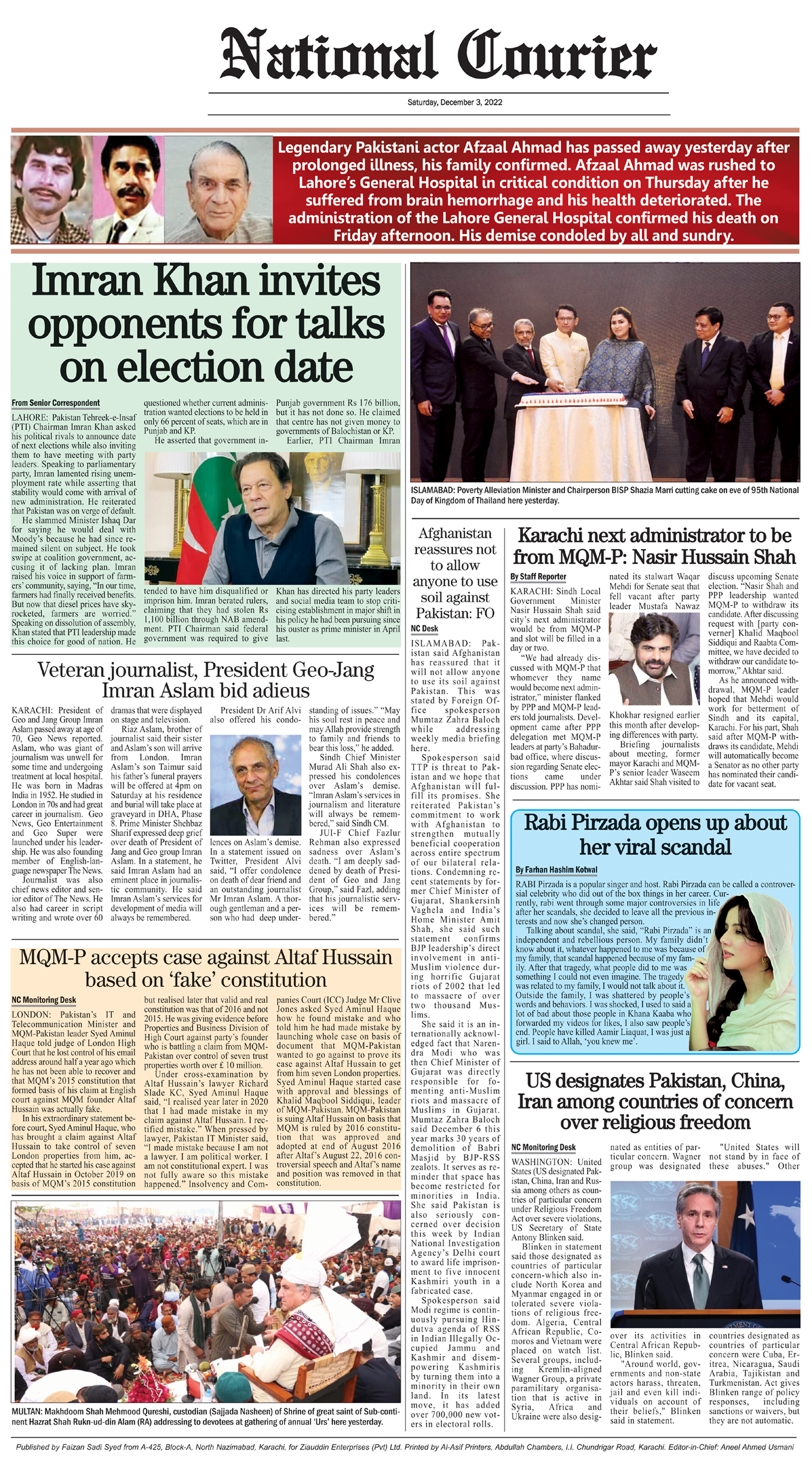 DNC-ePaper | 03 December, 2022 | Back Page