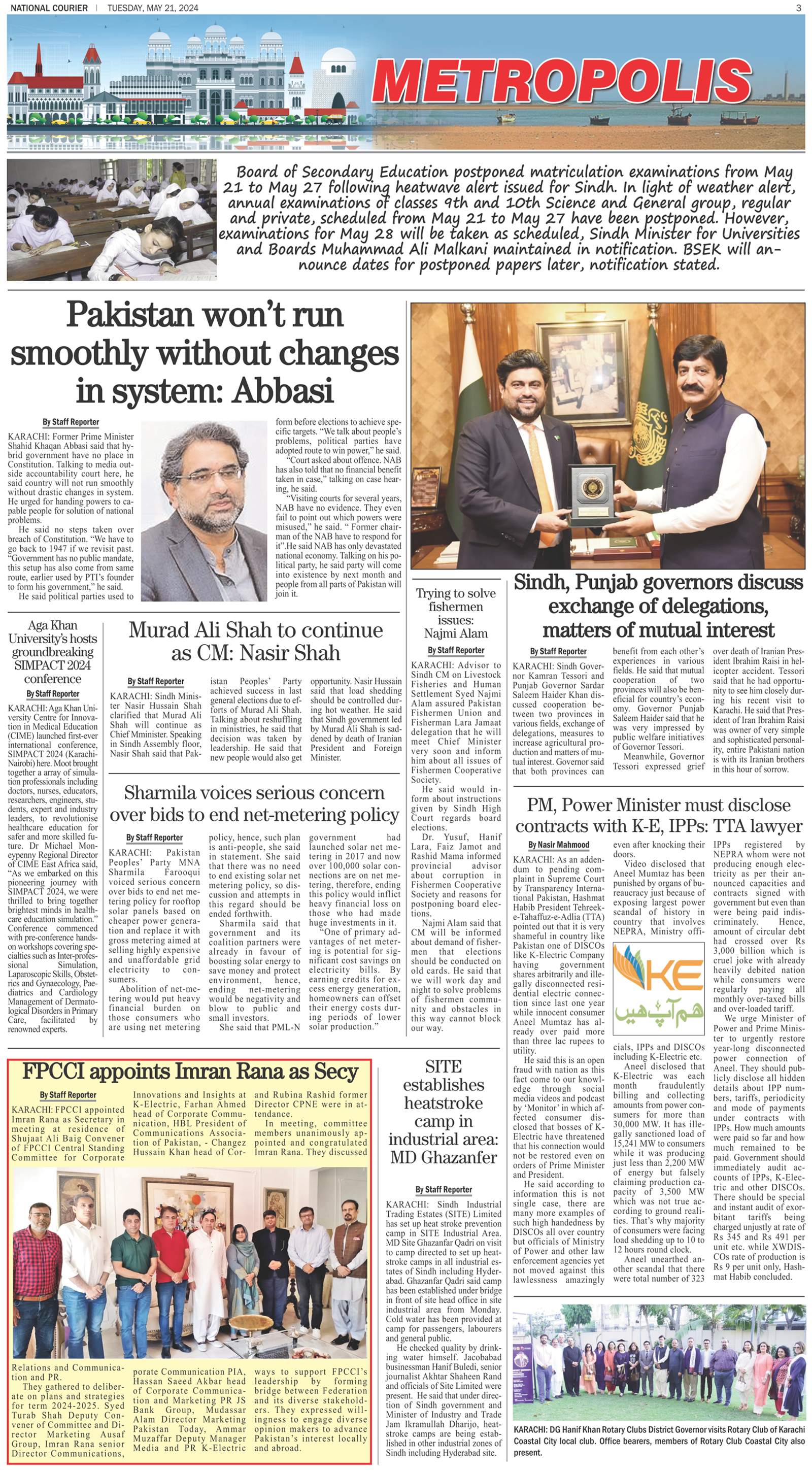 DNC-ePaper | 21 May, 2024 | Metropolis