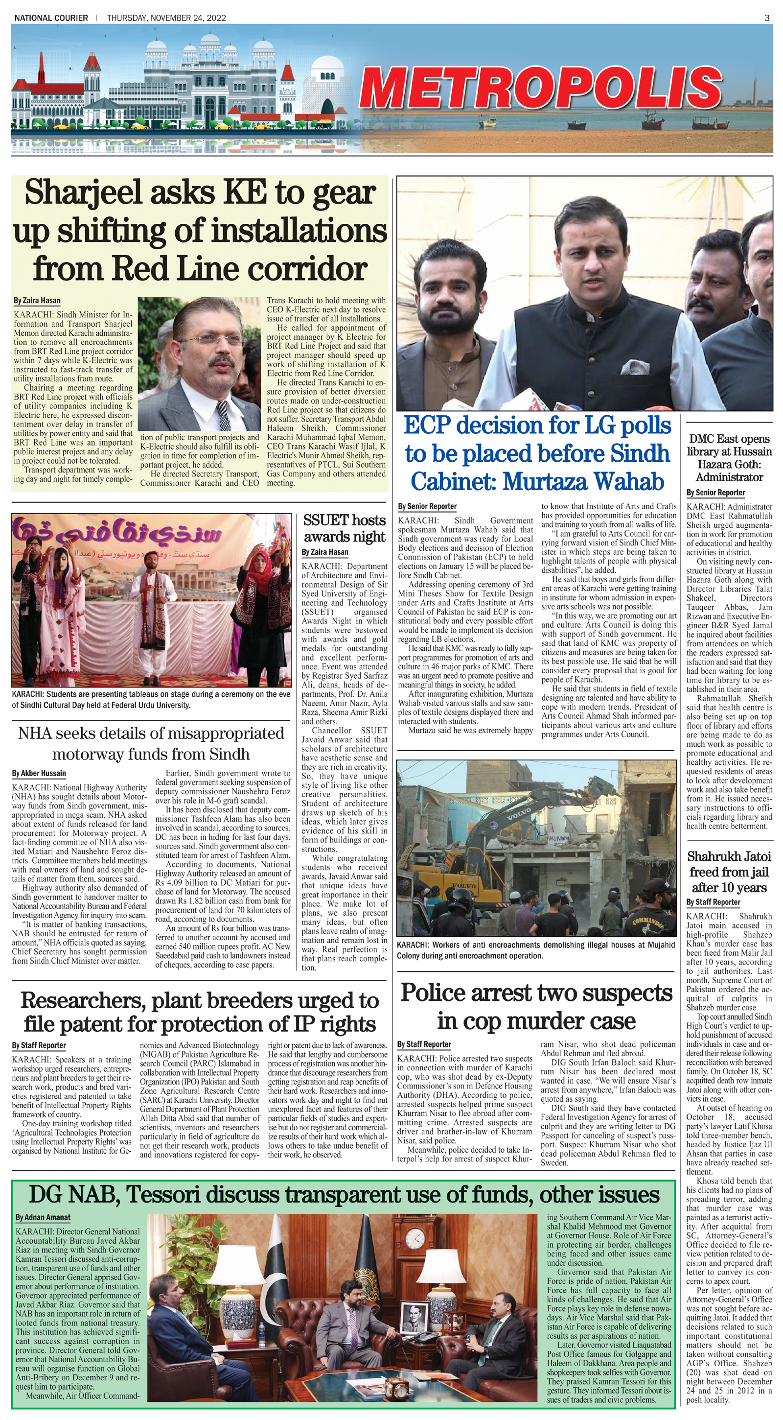 DNC-ePaper | 24 November, 2022 | Metropolis