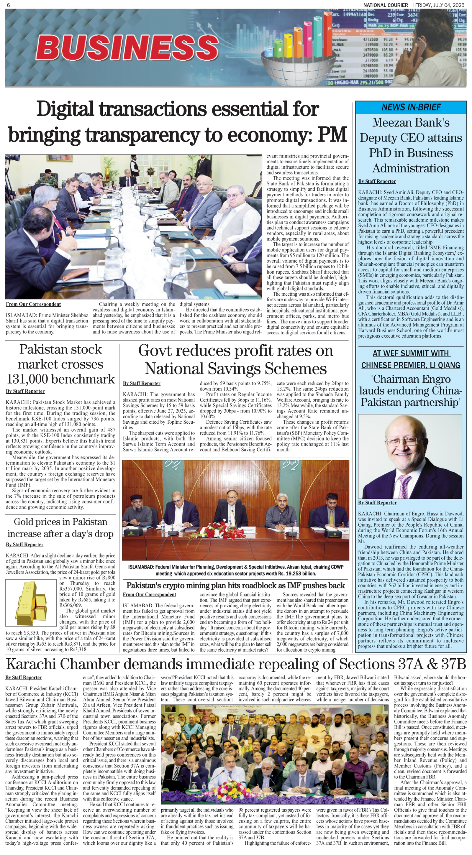 DNC-ePaper | 04 July, 2025 | Business