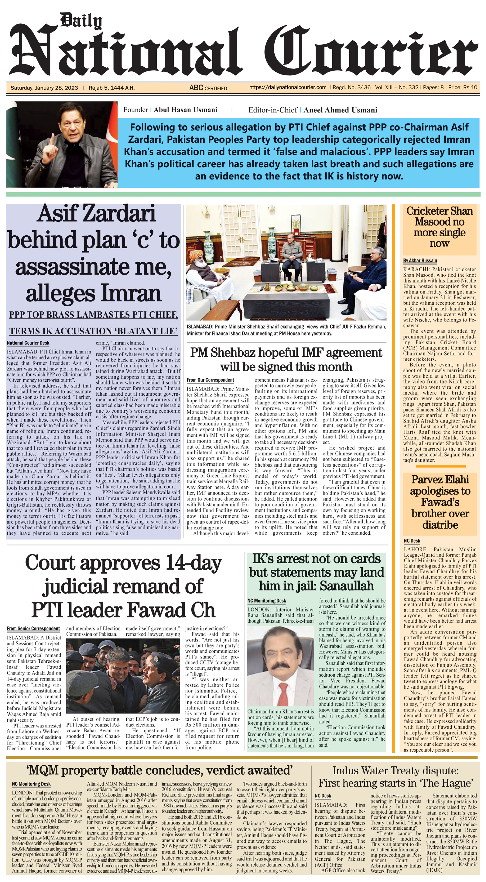 DNC-ePaper | 28 January, 2023 | Front Page