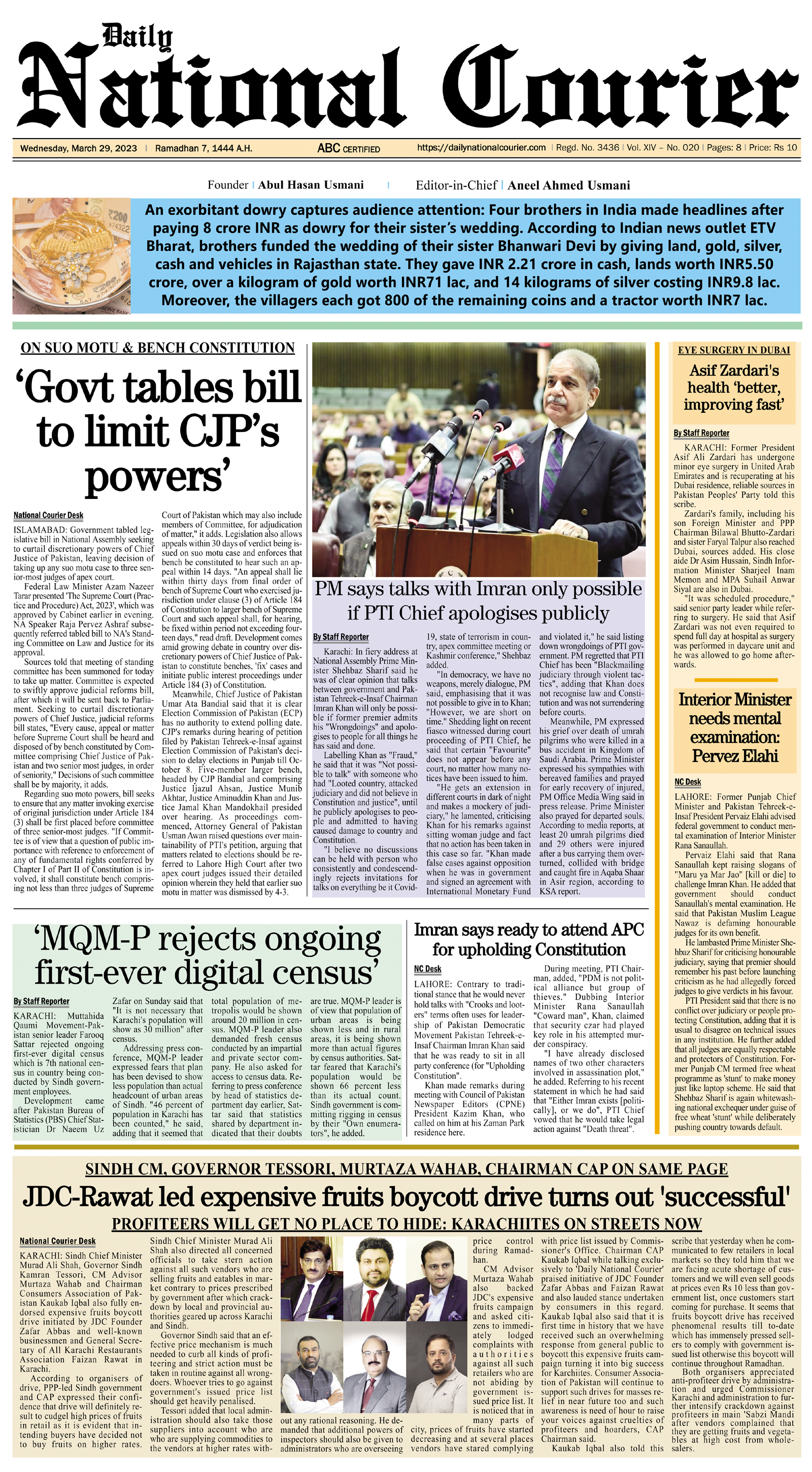 DNC-ePaper | 29 March, 2023 | Front Page