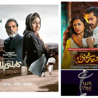 Wahaj Ali, Ahmed Jehanzeb & 'Kabli Pulao' Shine at 23rd LUX Style Awards