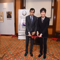 Consulate General of Japan hosts "Japanese Calendar Exhibition 2025"